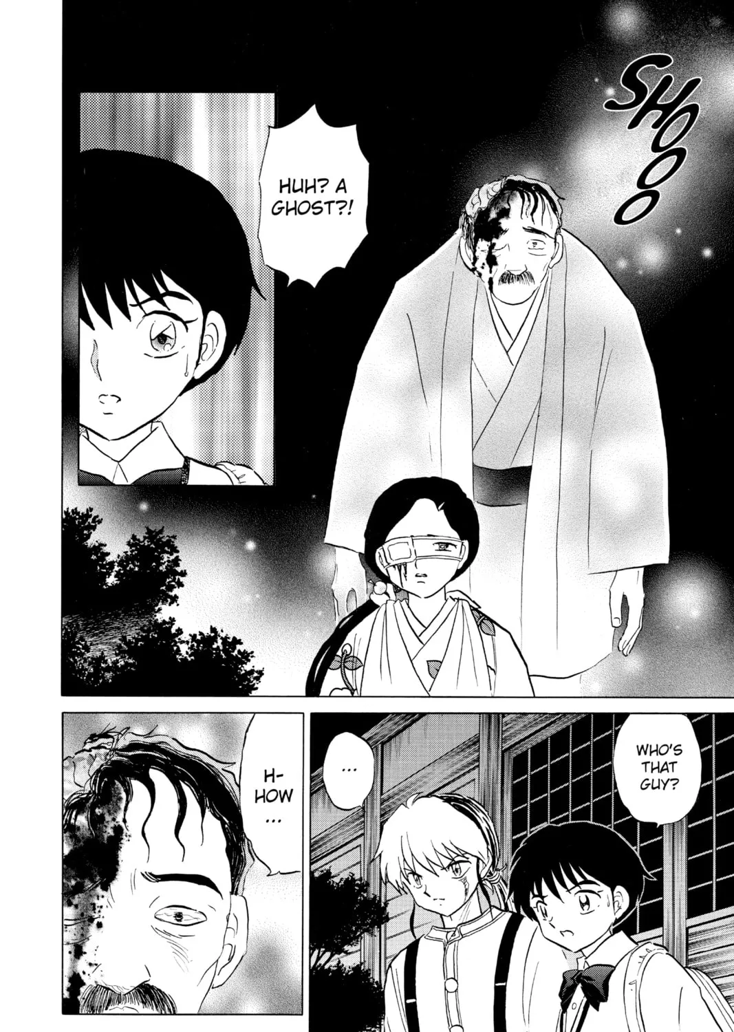 Read Mao chapter 99 image 6 on Lezhin