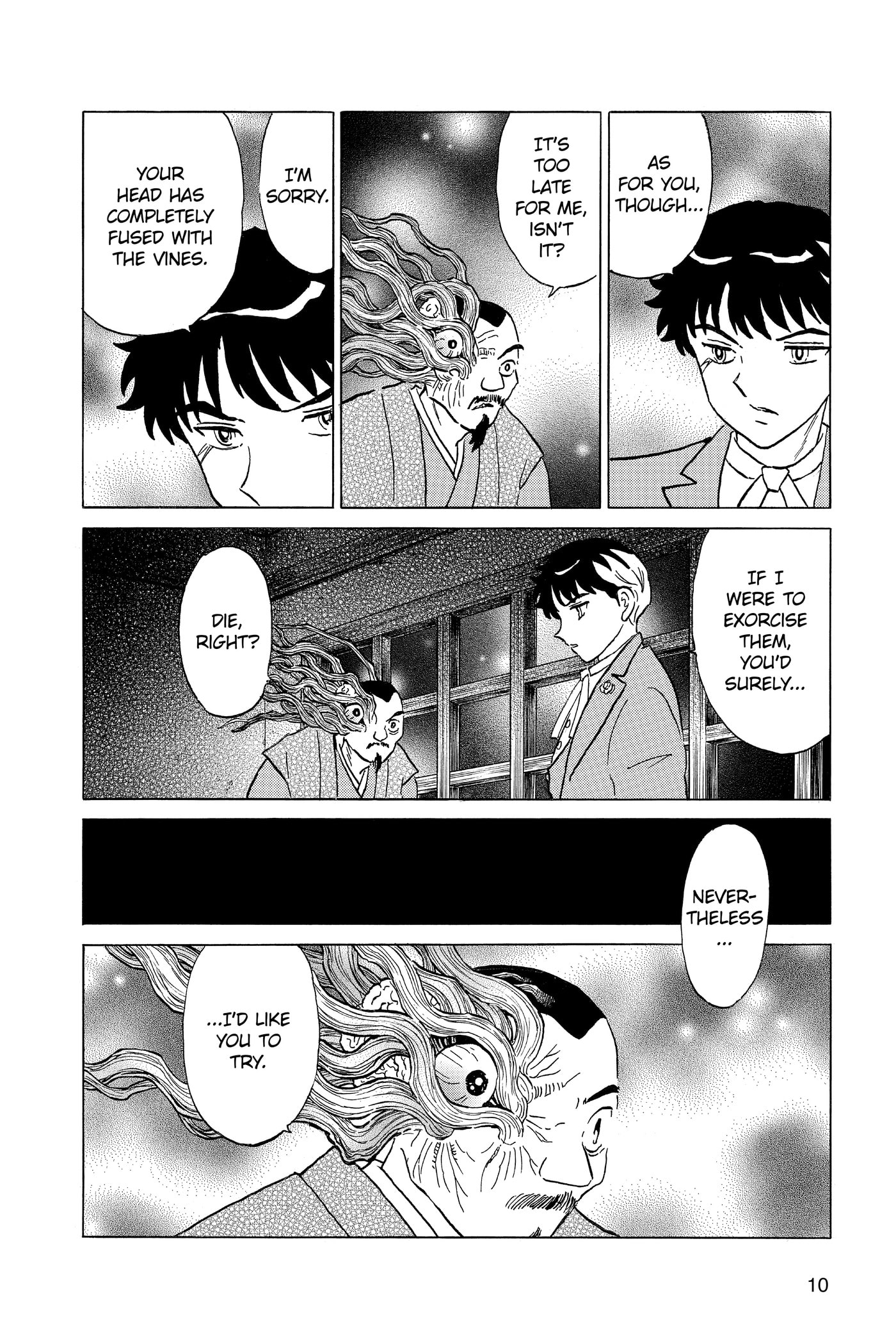 Read Mao chapter 0 image 10 on Lezhin