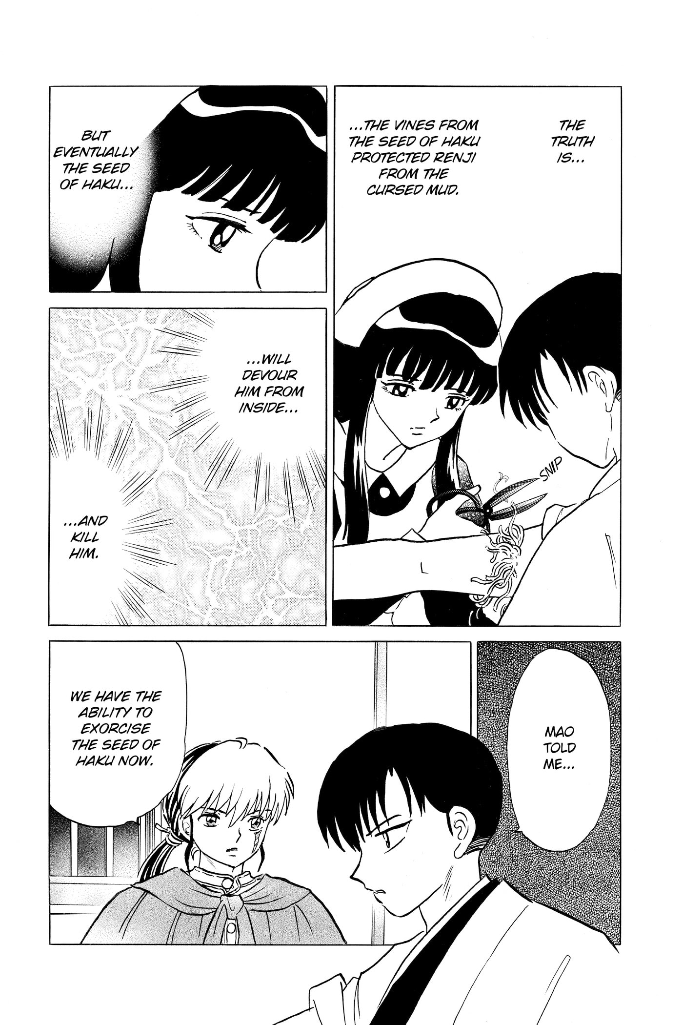 Read Mao chapter 0 image 101 on Lezhin