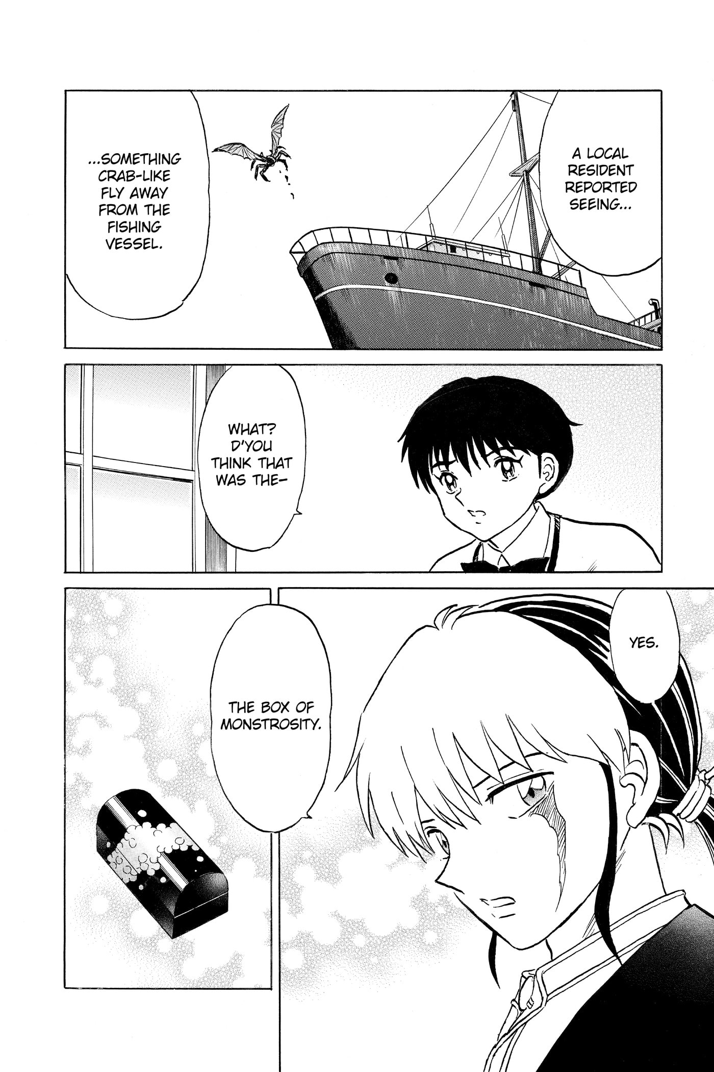 Read Mao chapter 0 image 106 on Lezhin