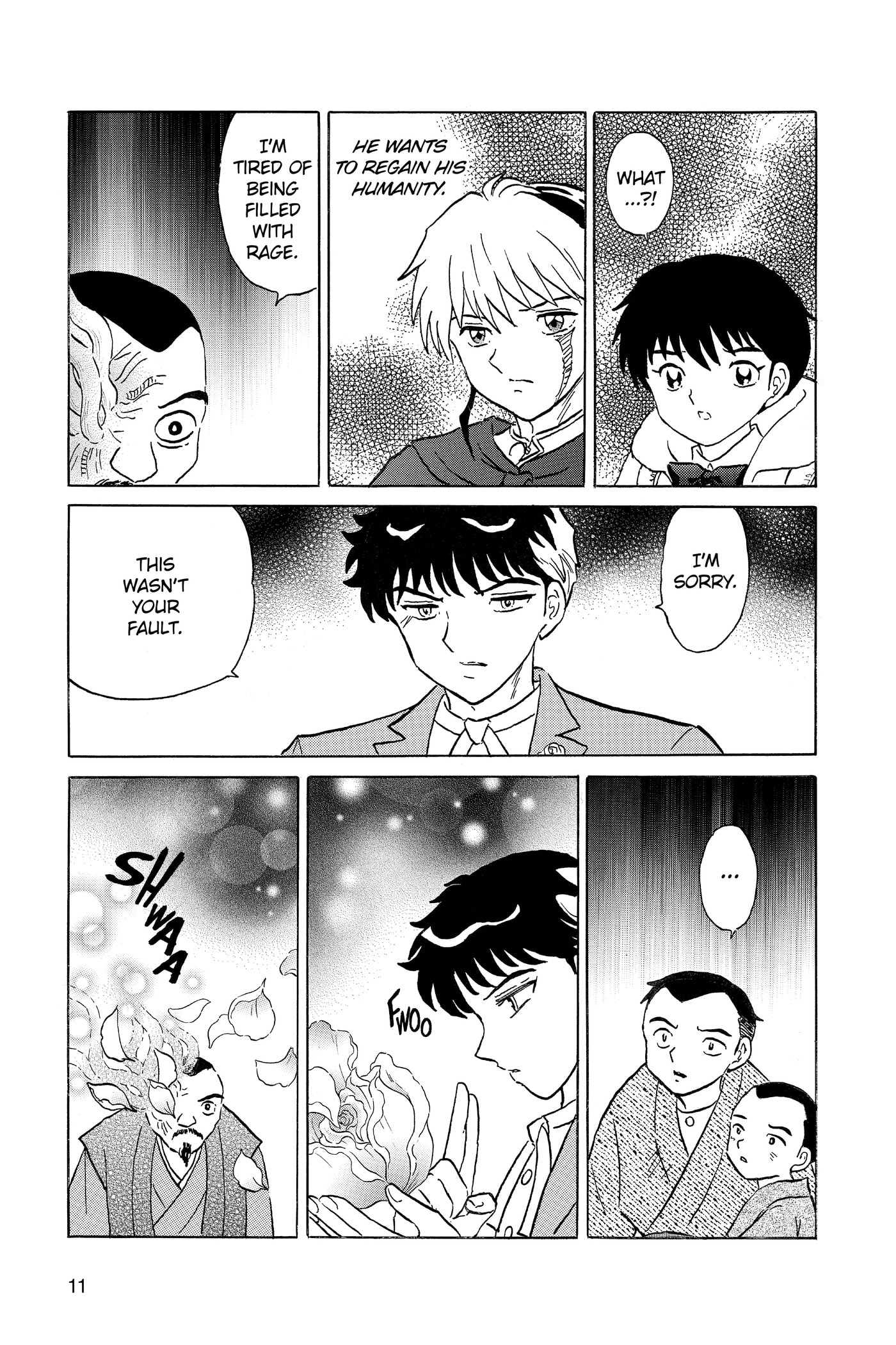 Read Mao chapter 0 image 11 on Lezhin