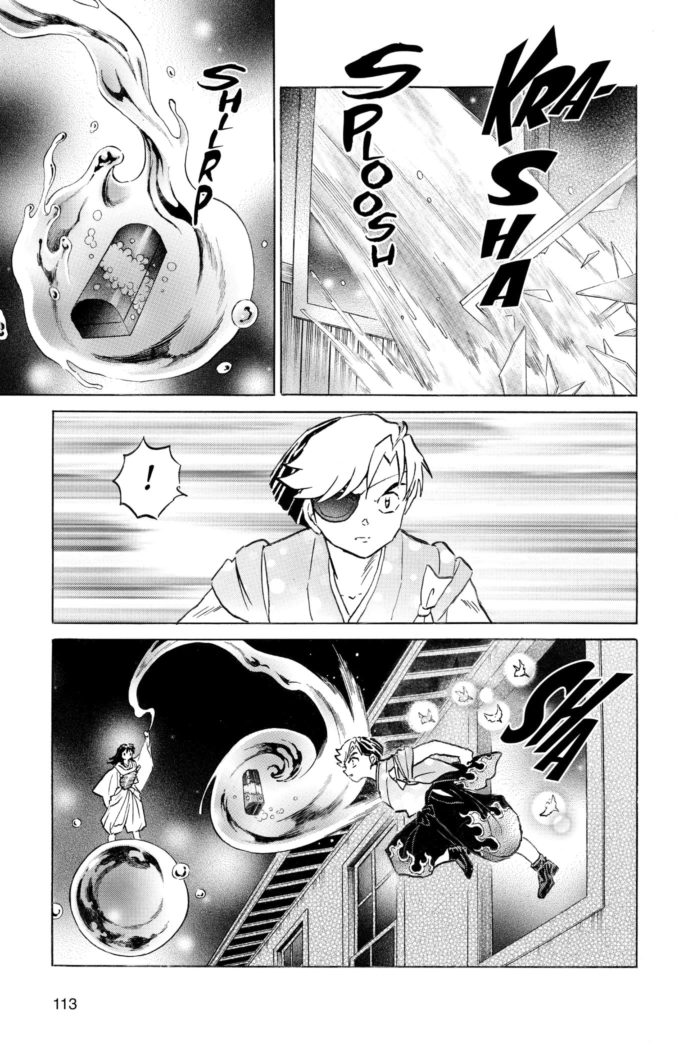 Read Mao chapter 0 image 113 on Lezhin