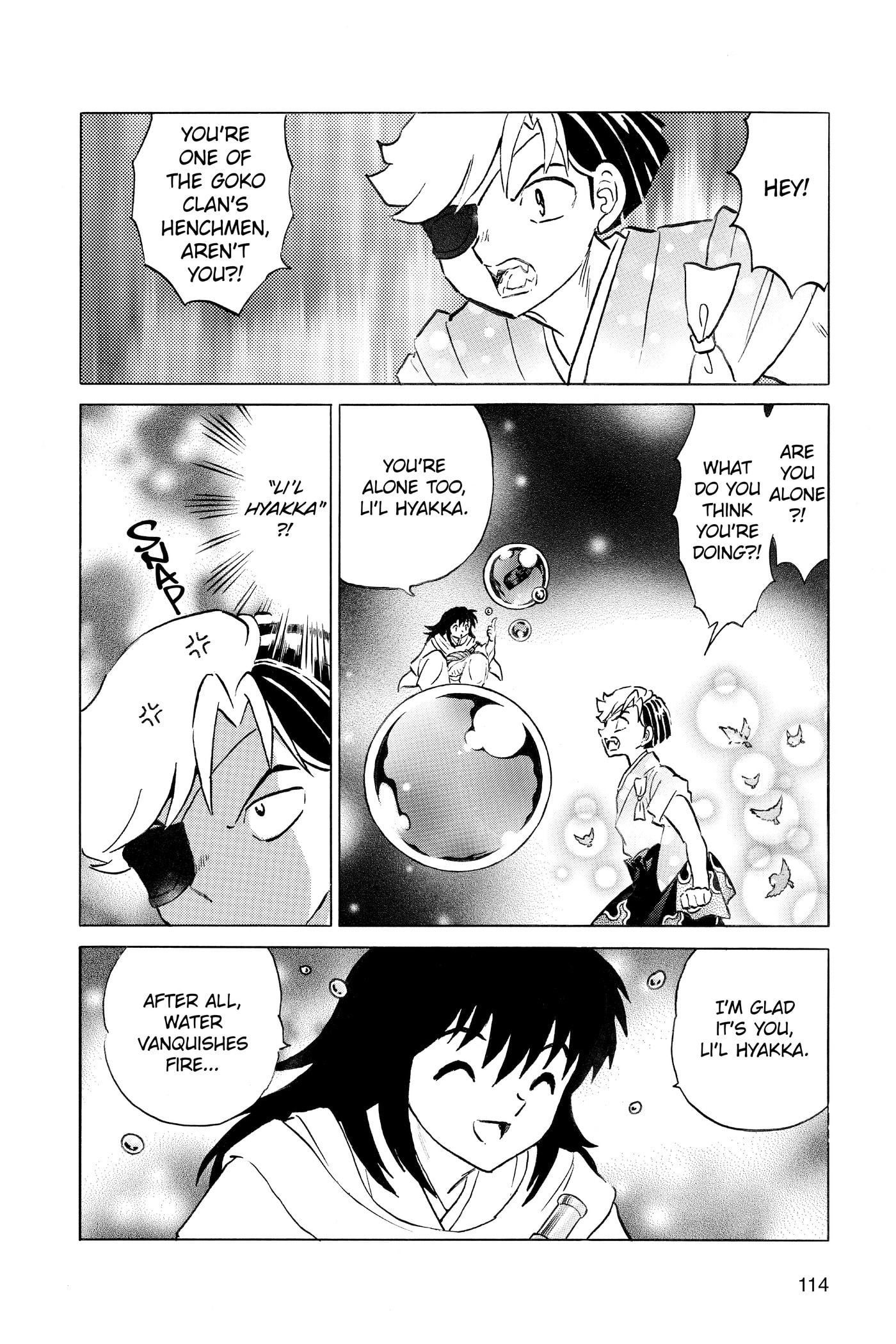 Read Mao chapter 0 image 114 on Lezhin