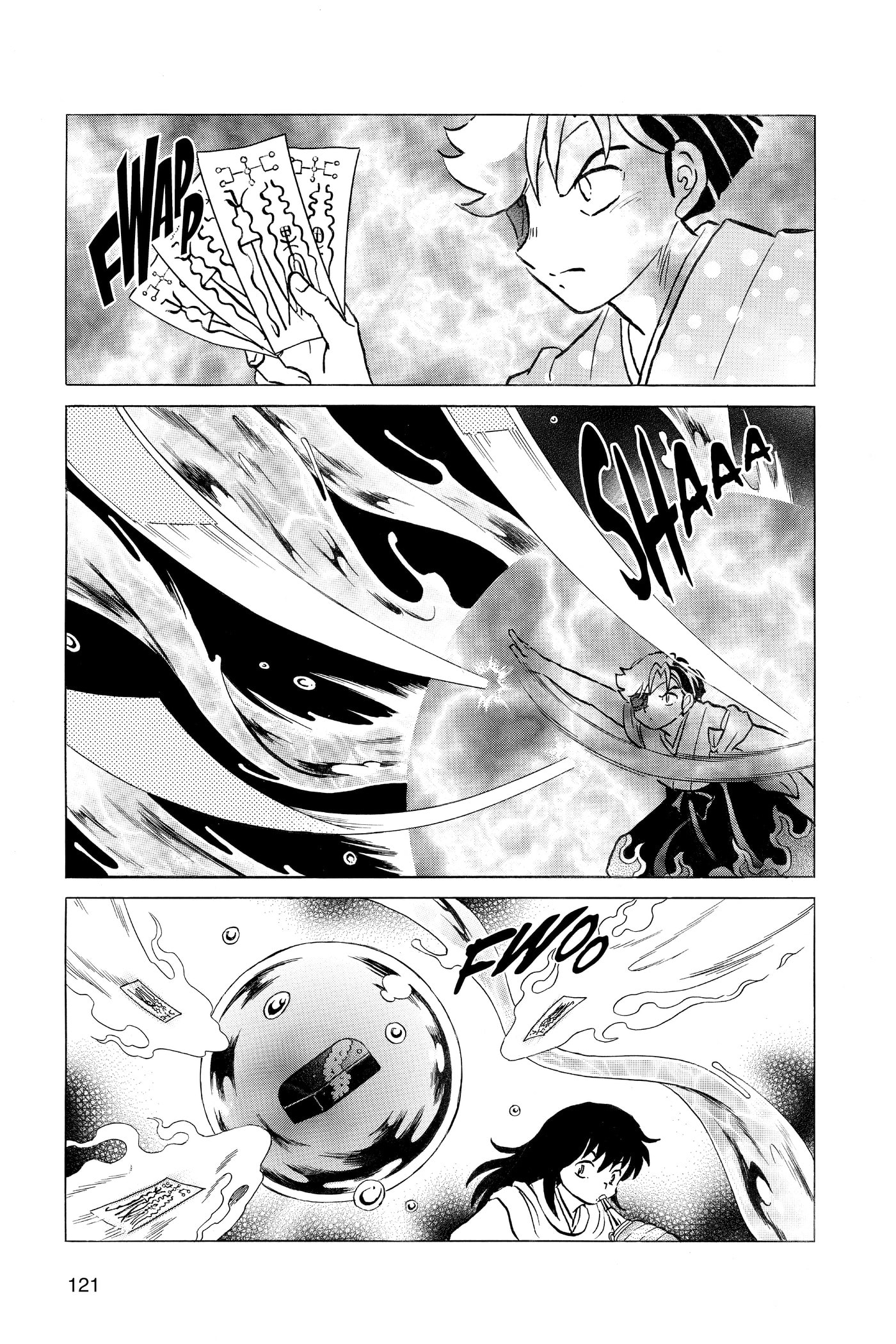 Read Mao chapter 0 image 121 on Lezhin