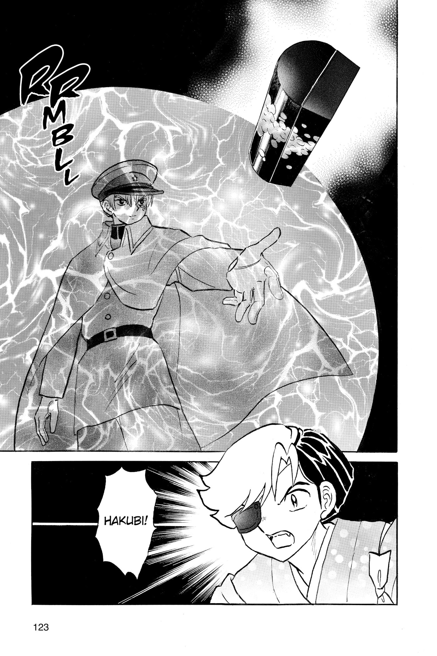 Read Mao chapter 0 image 123 on Lezhin