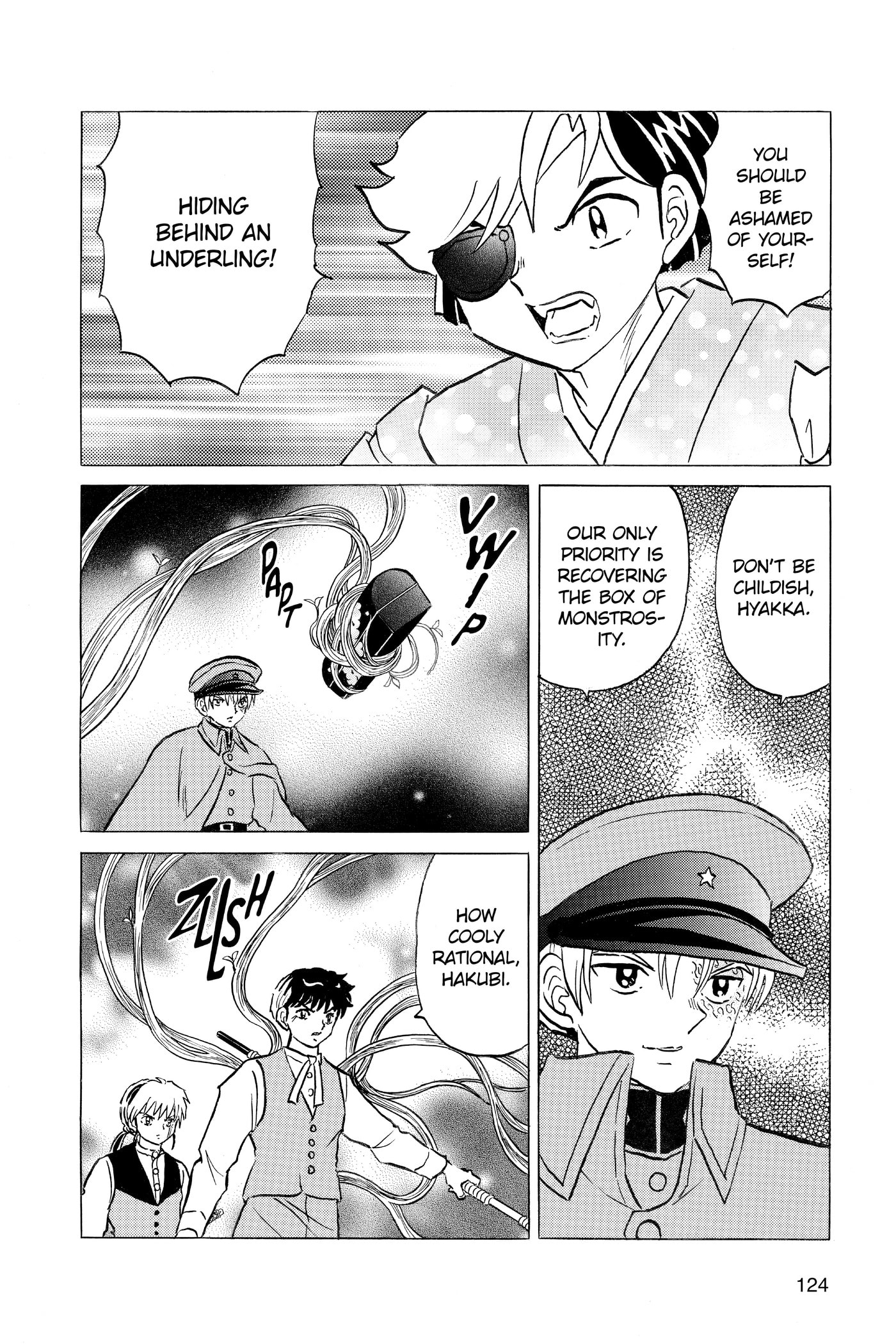 Read Mao chapter 0 image 124 on Lezhin