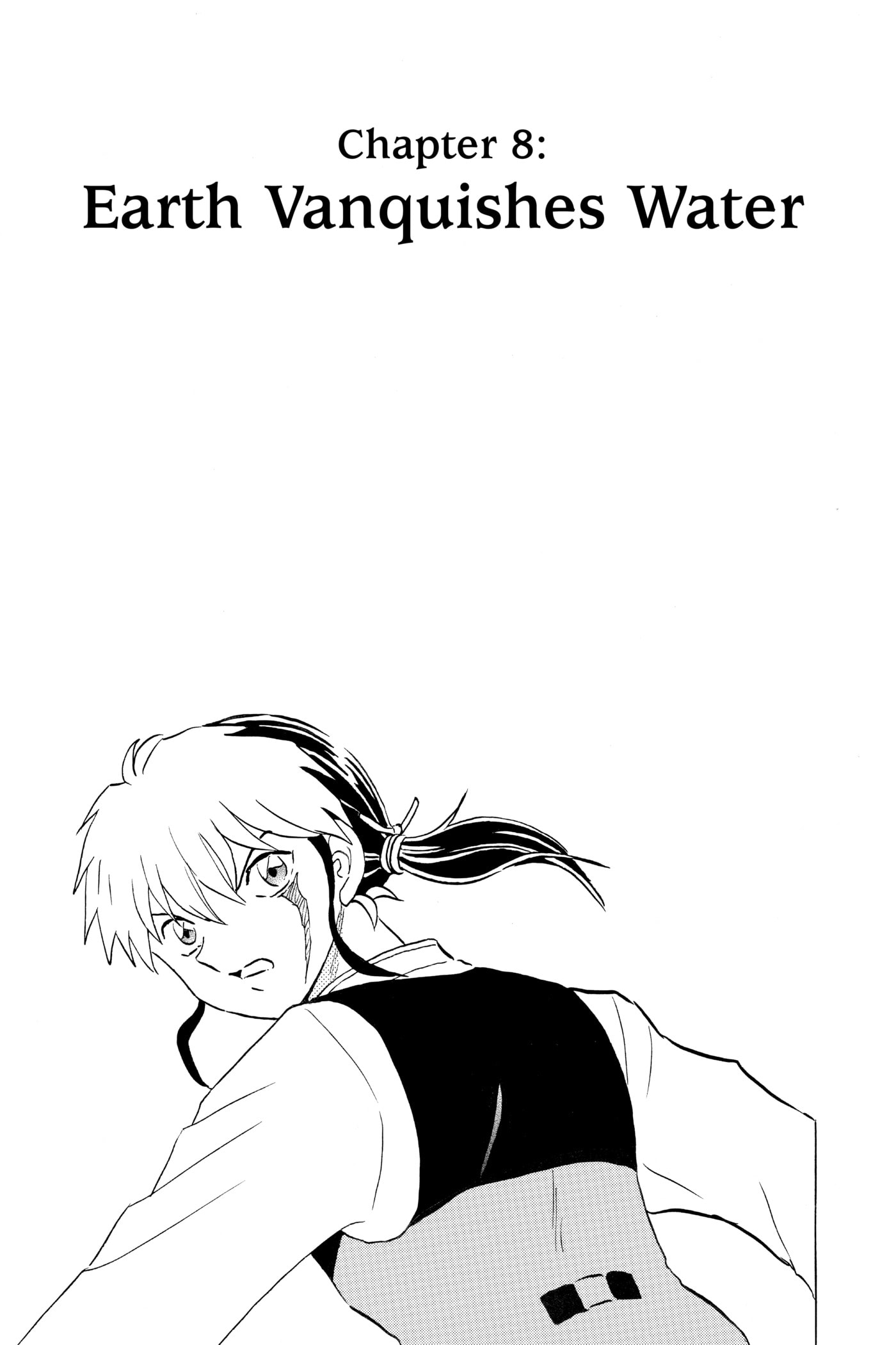 Read Mao chapter 0 image 133 on Lezhin