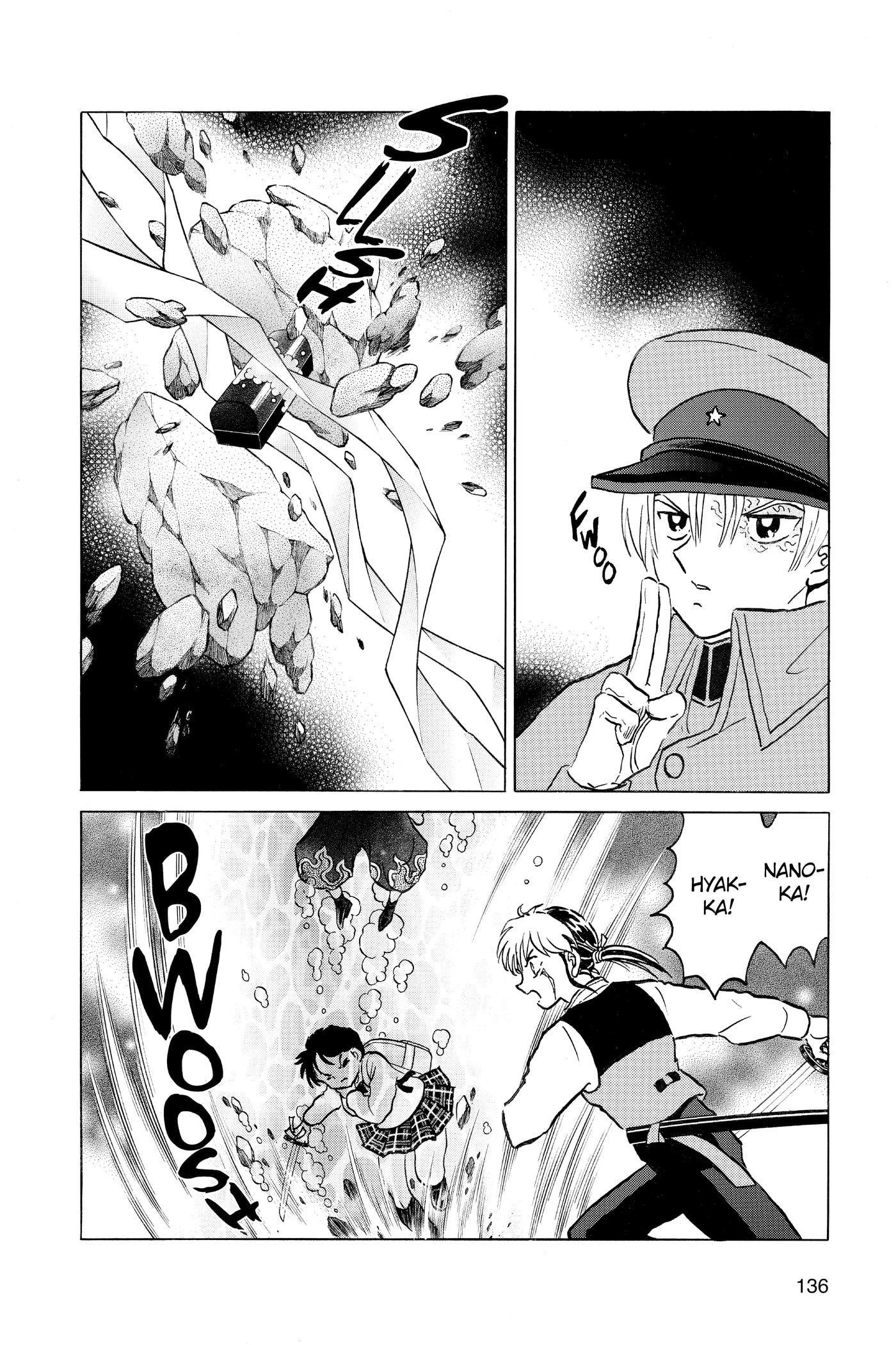 Read Mao chapter 0 image 135 on Lezhin