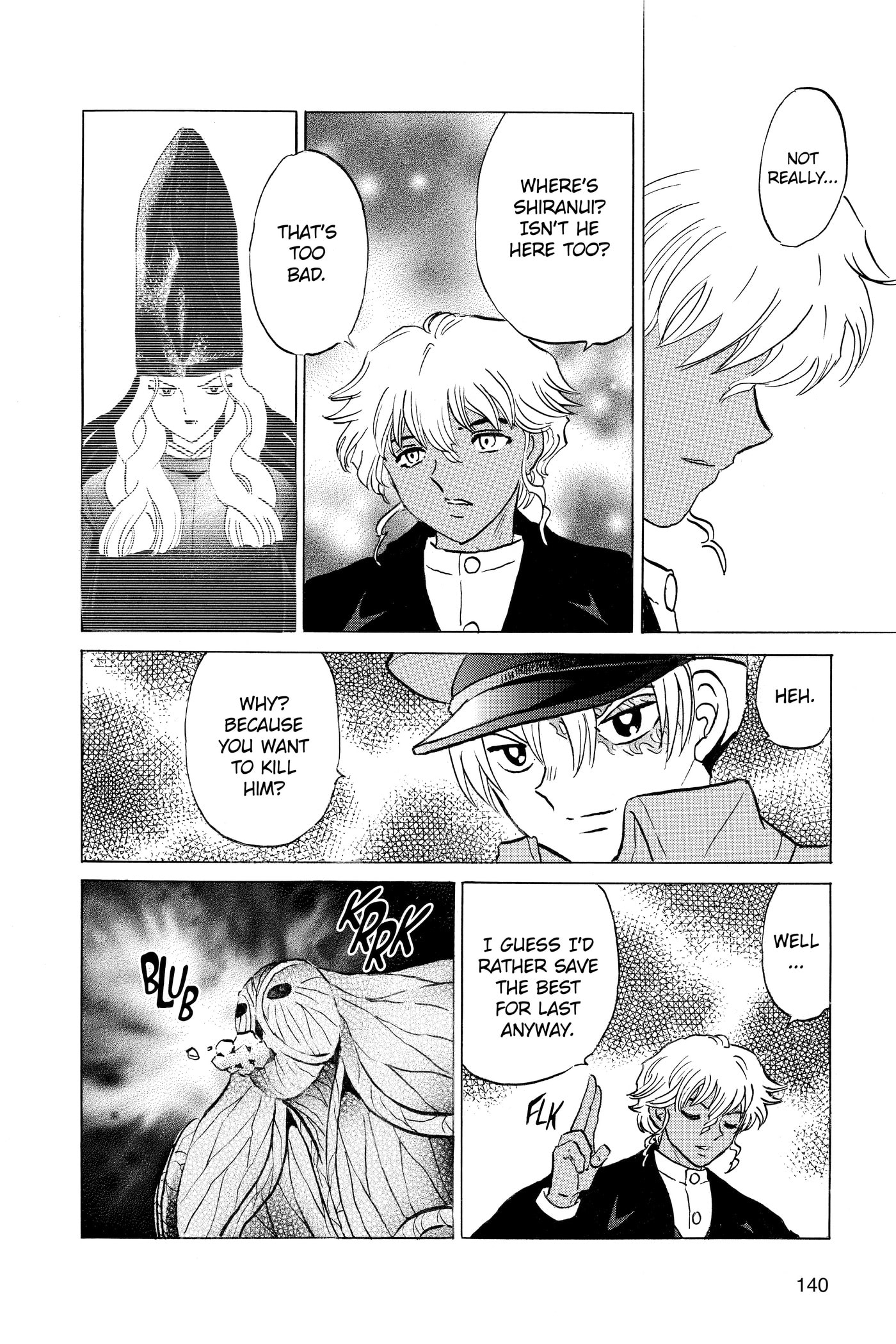 Read Mao chapter 0 image 139 on Lezhin