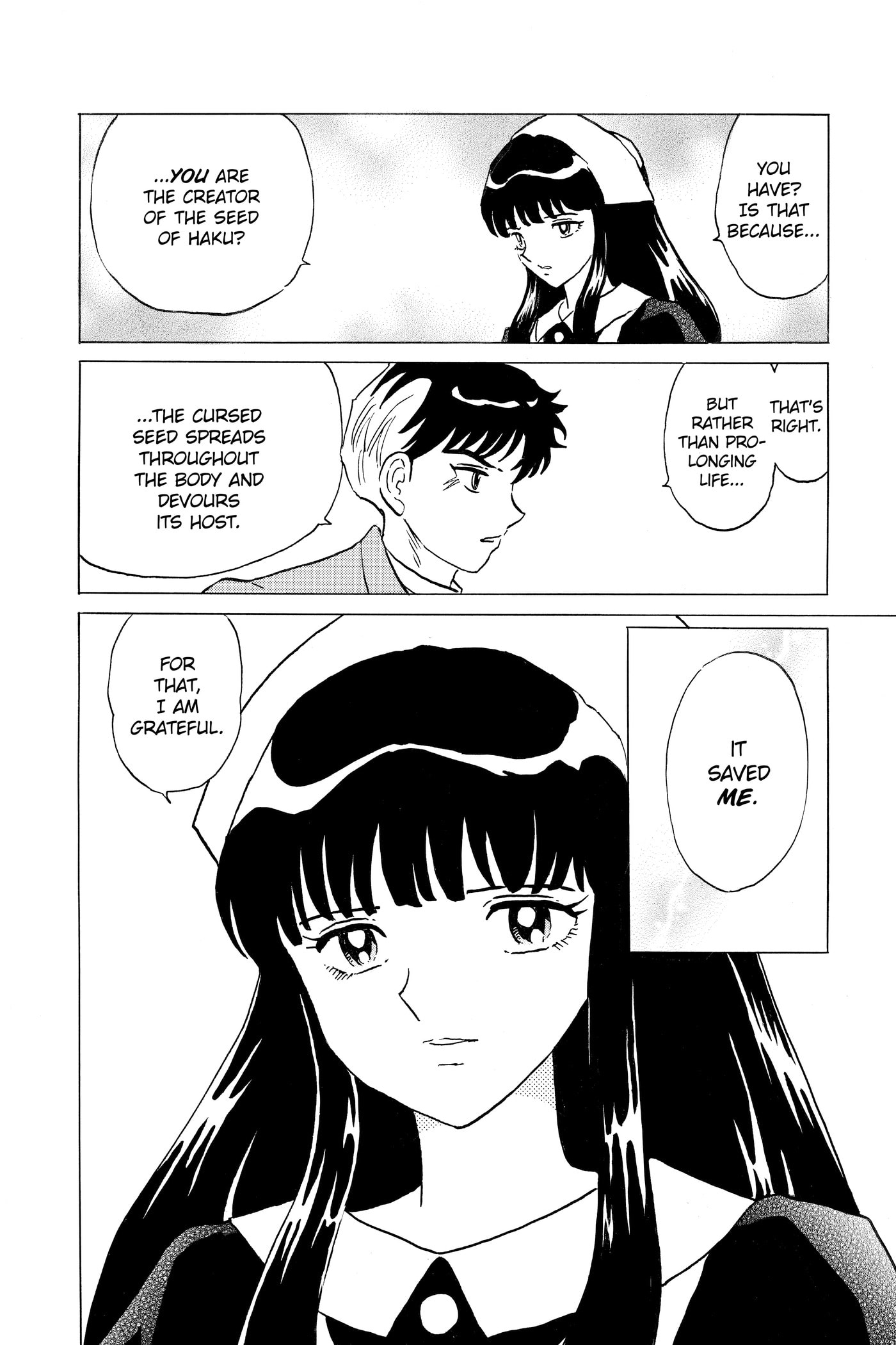 Read Mao chapter 0 image 14 on Lezhin