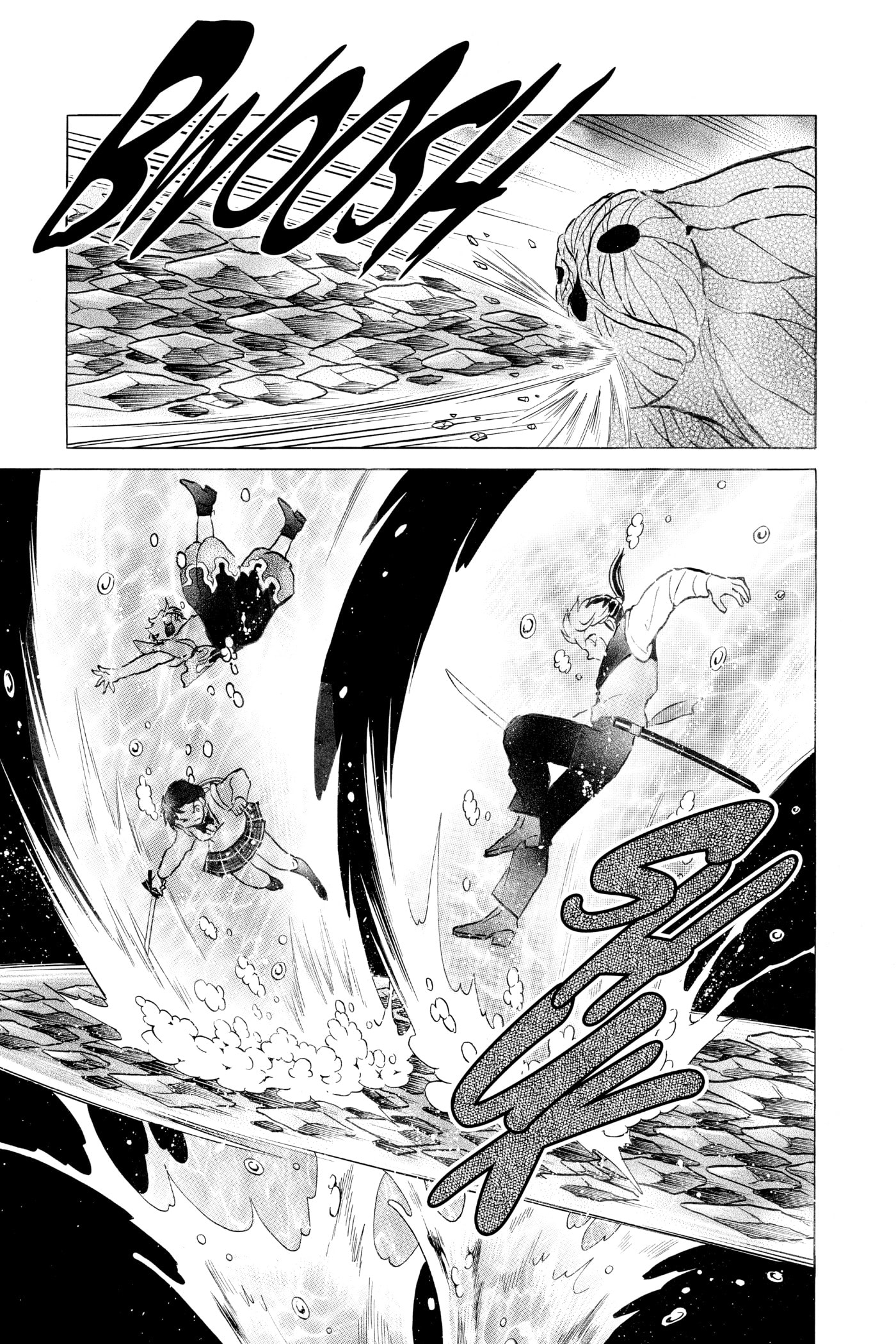 Read Mao chapter 0 image 140 on Lezhin