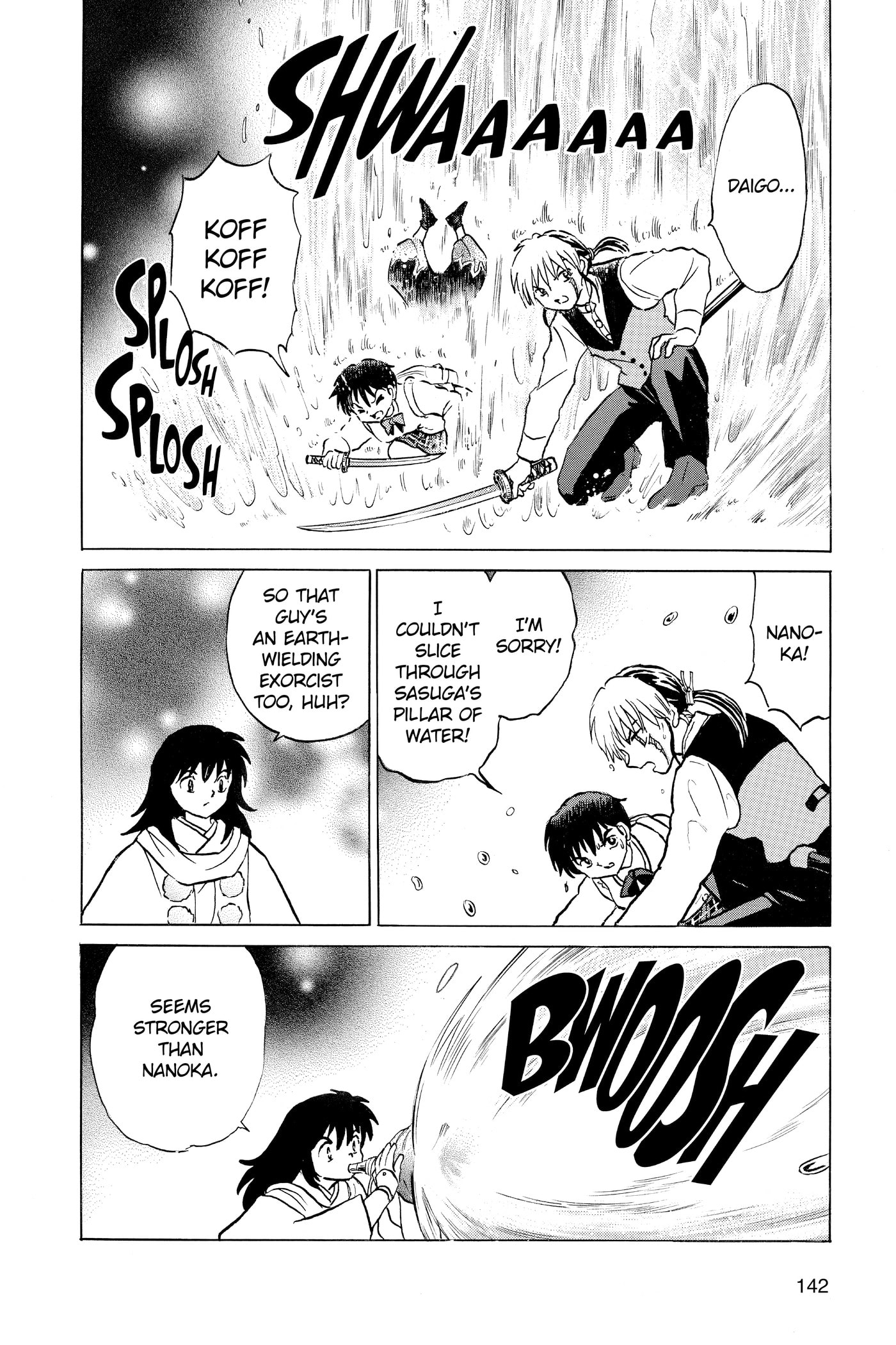 Read Mao chapter 0 image 141 on Lezhin