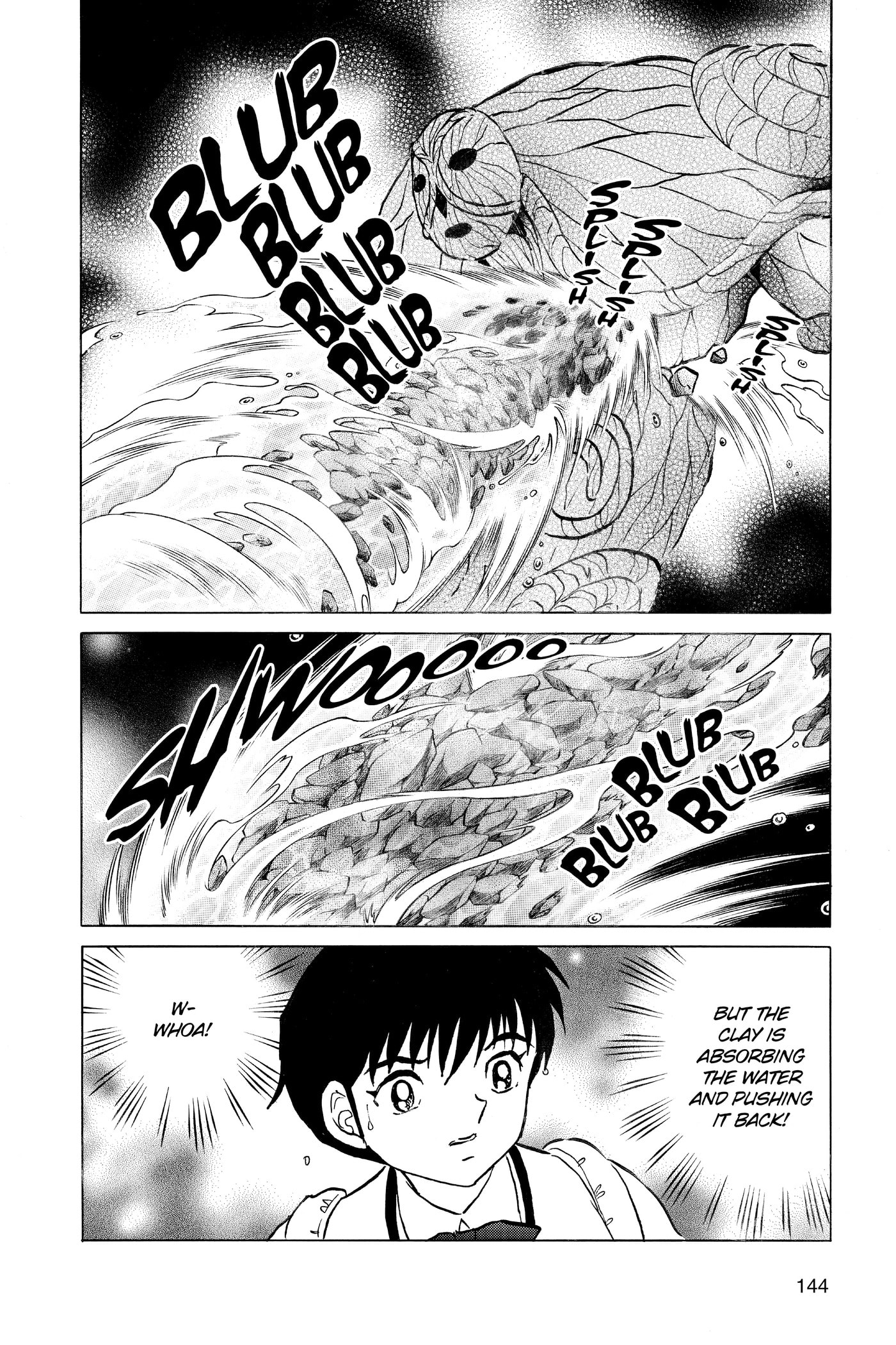 Read Mao chapter 0 image 143 on Lezhin