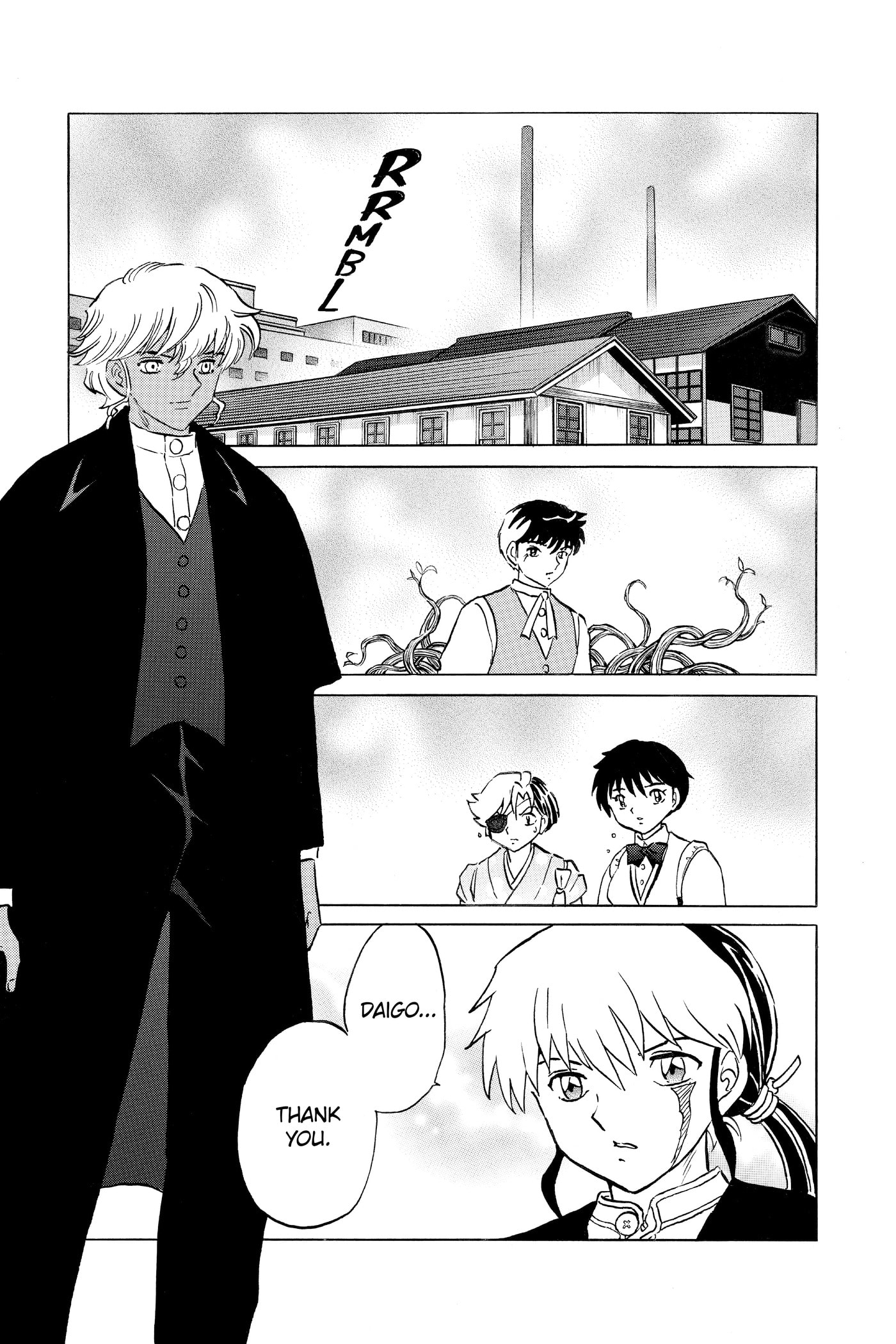 Read Mao chapter 0 image 152 on Lezhin