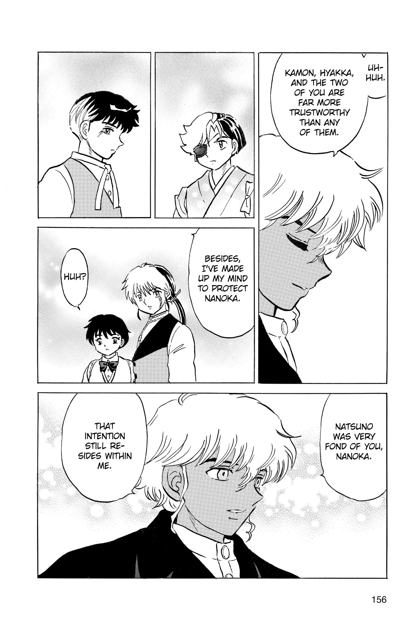 Read Mao chapter 0 image 155 on Lezhin