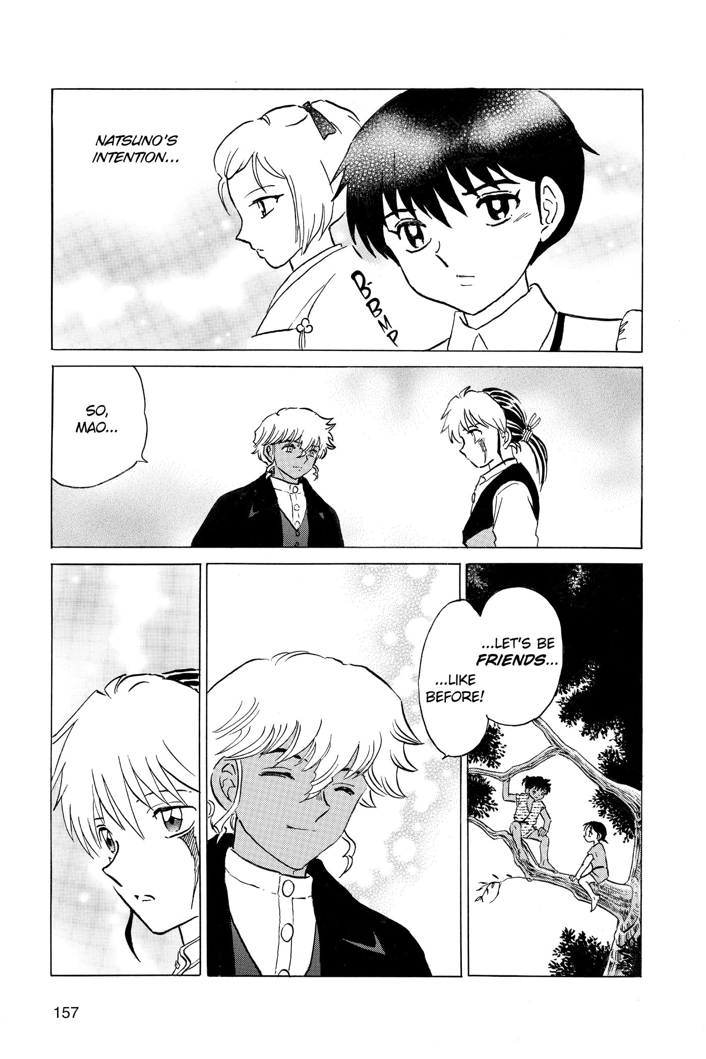 Read Mao chapter 0 image 156 on Lezhin