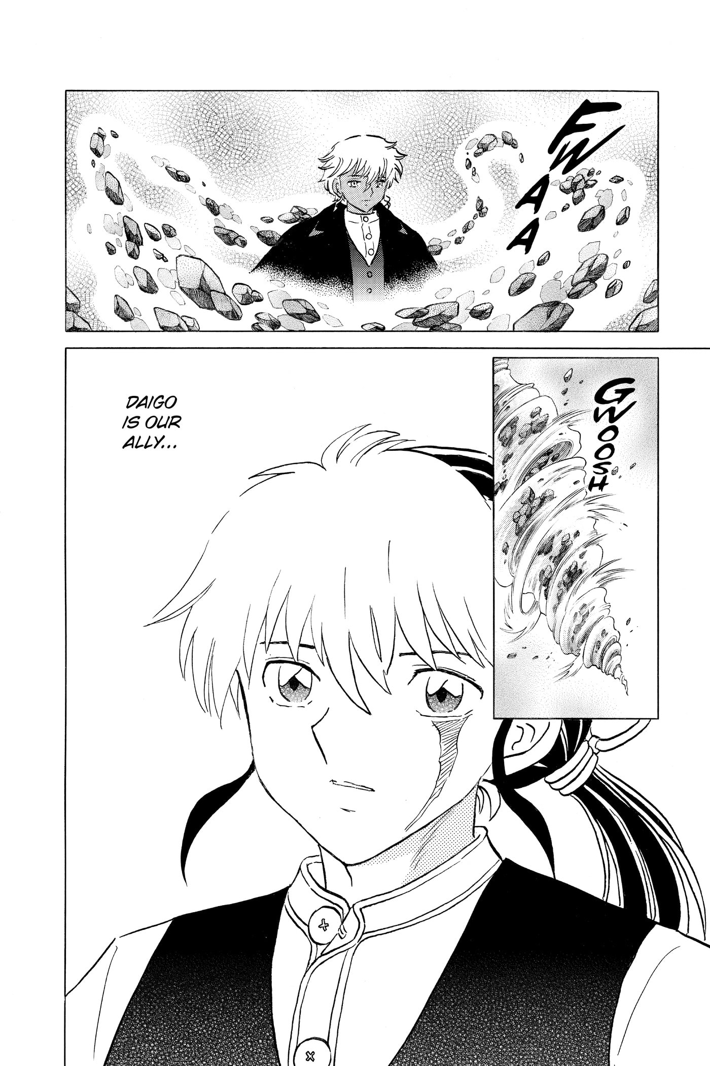 Read Mao chapter 0 image 157 on Lezhin