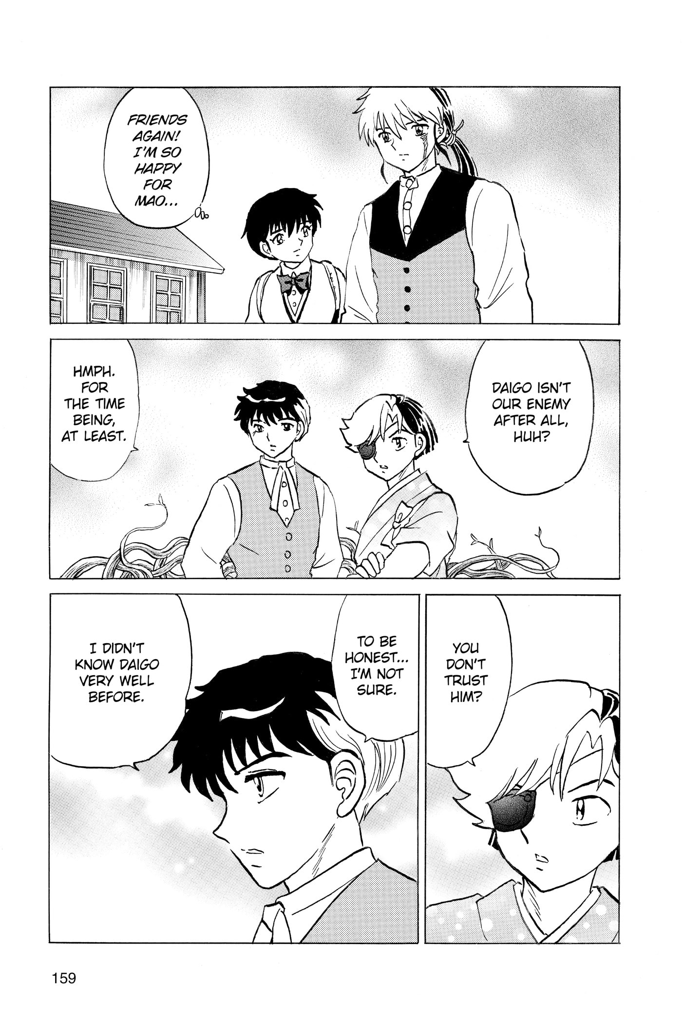 Read Mao chapter 0 image 158 on Lezhin