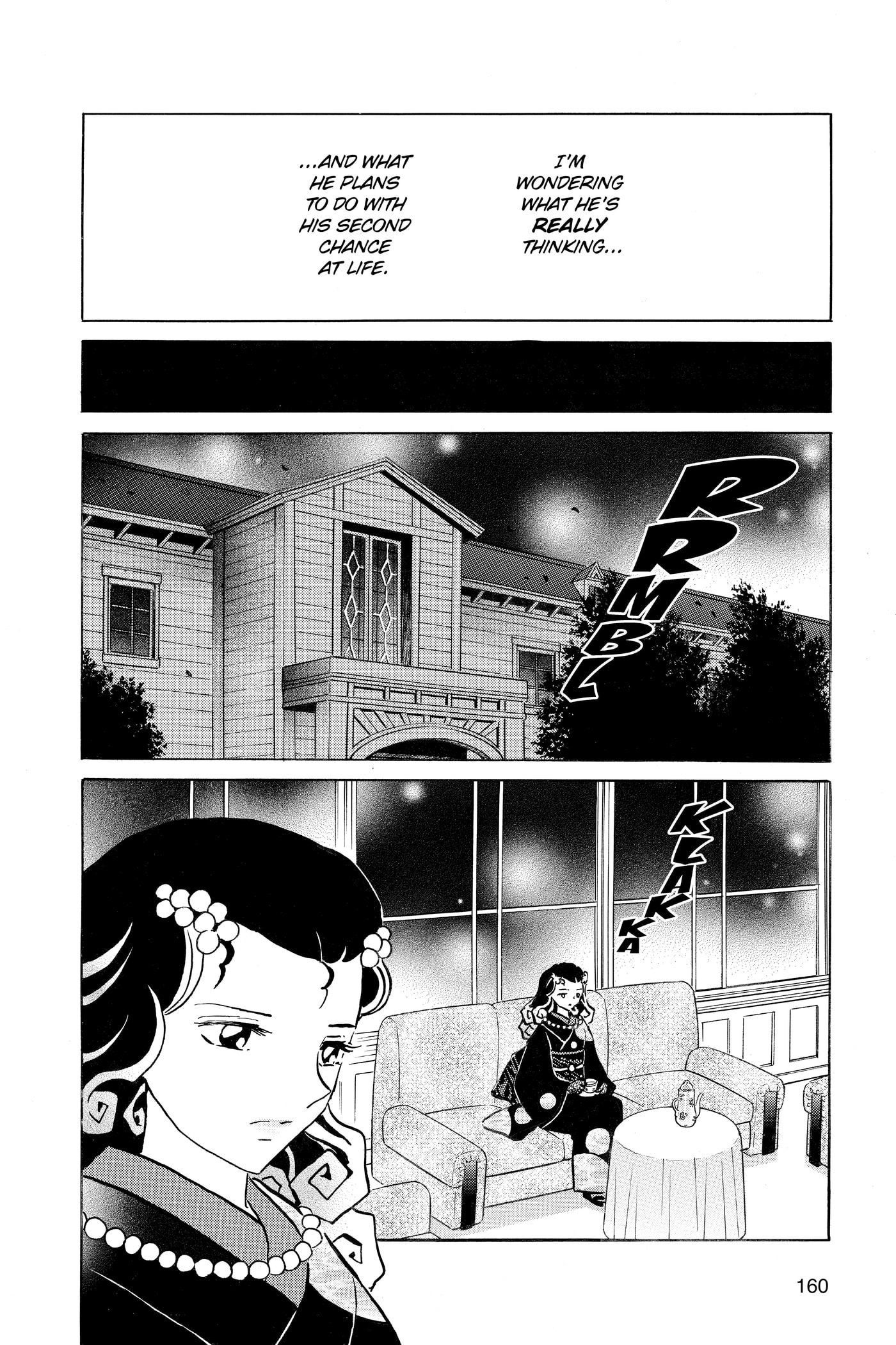 Read Mao chapter 0 image 159 on Lezhin