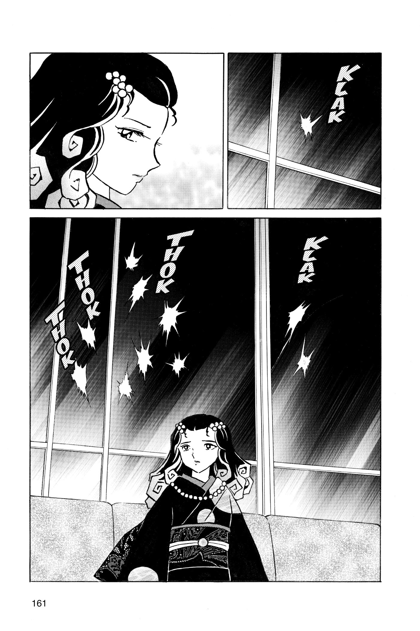 Read Mao chapter 0 image 160 on Lezhin