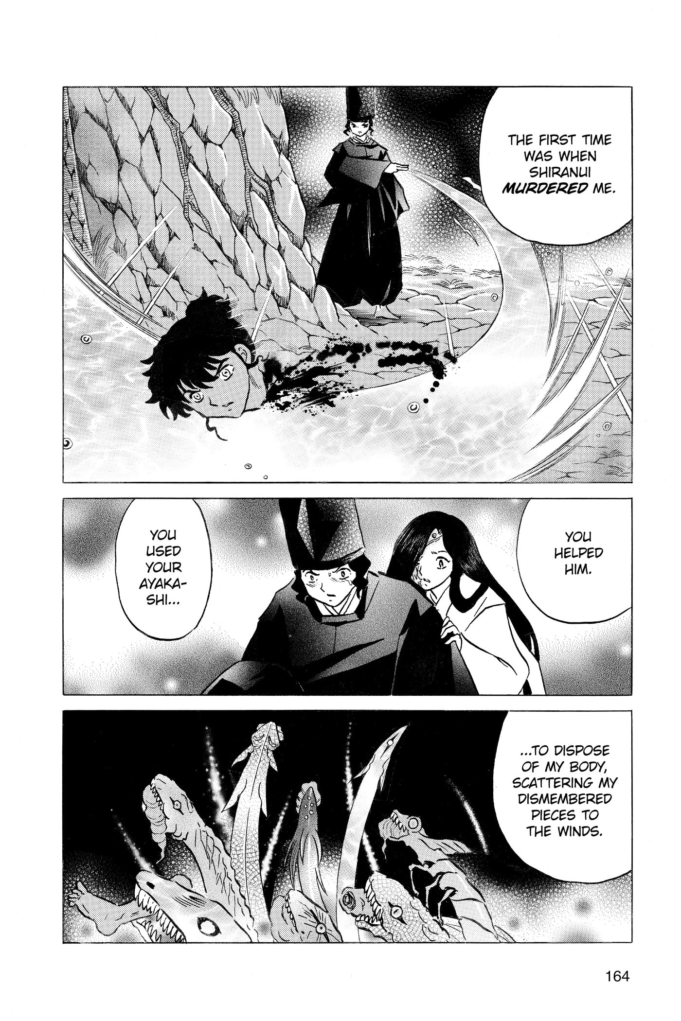 Read Mao chapter 0 image 163 on Lezhin