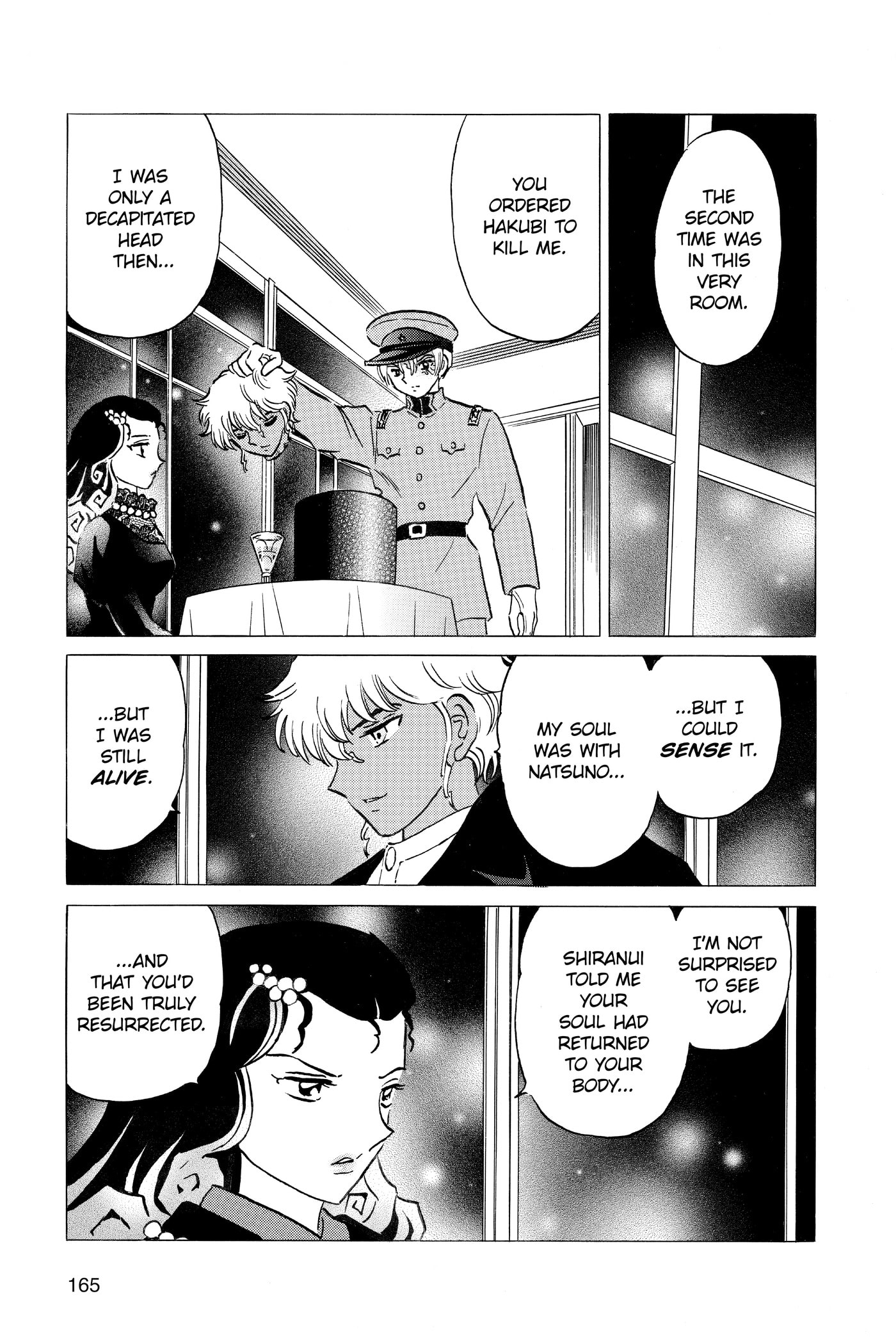 Read Mao chapter 0 image 164 on Lezhin