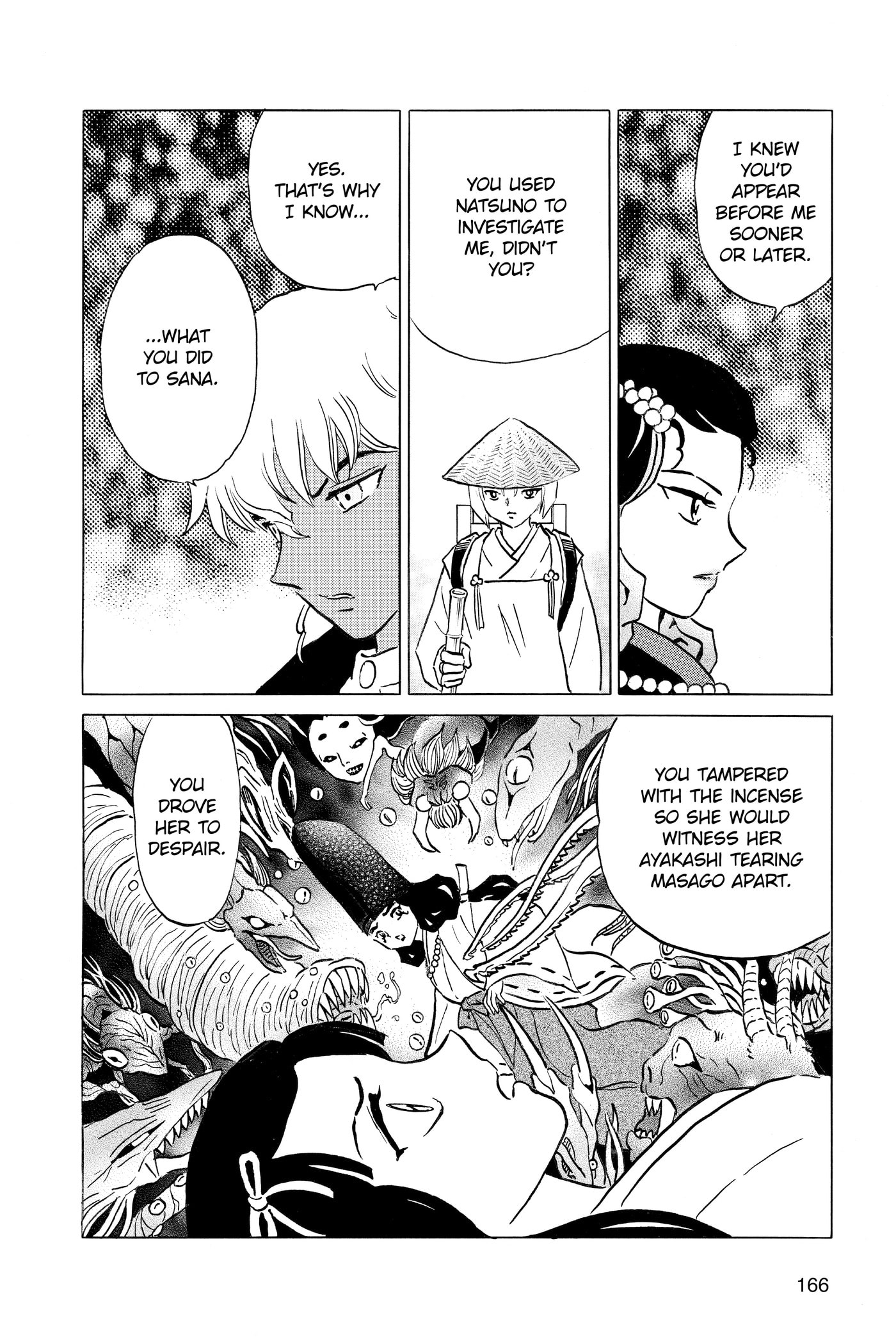 Read Mao chapter 0 image 165 on Lezhin