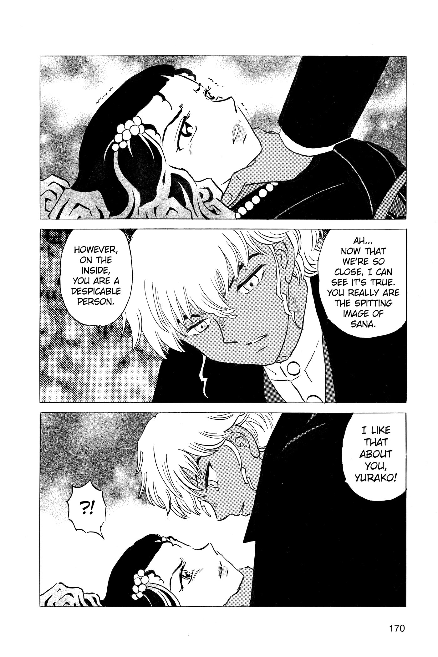 Read Mao chapter 0 image 169 on Lezhin