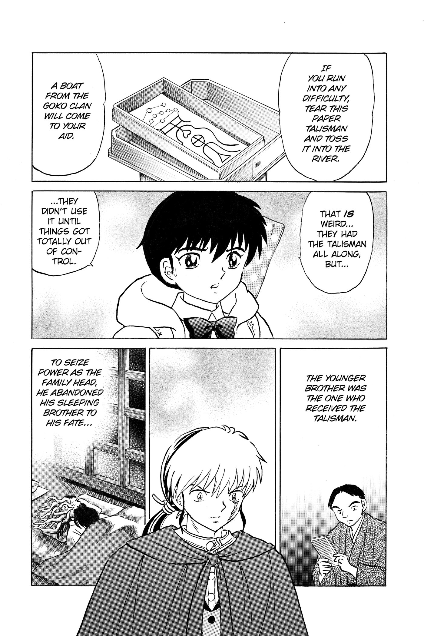 Read Mao chapter 0 image 17 on Lezhin