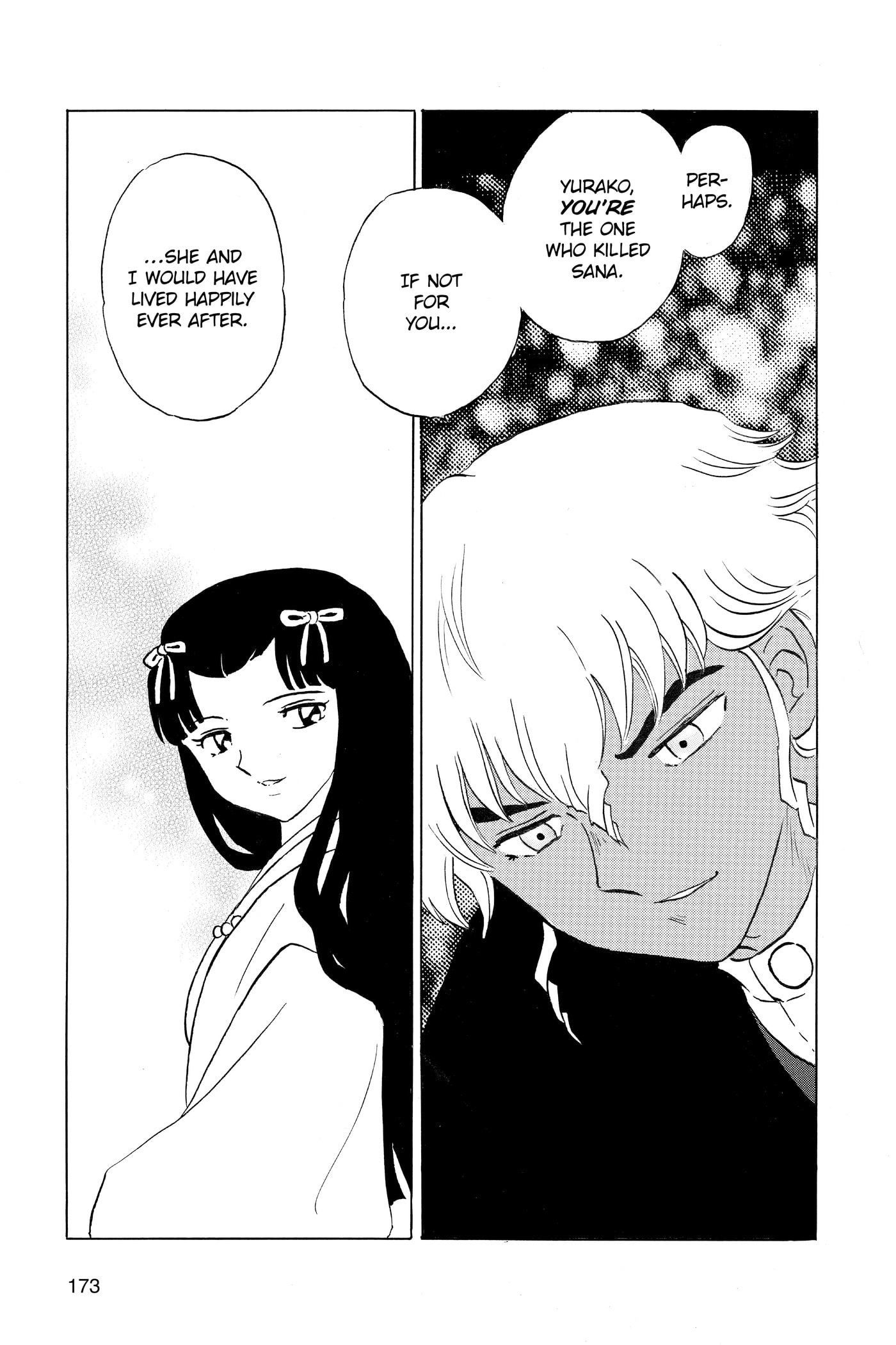 Read Mao chapter 0 image 172 on Lezhin
