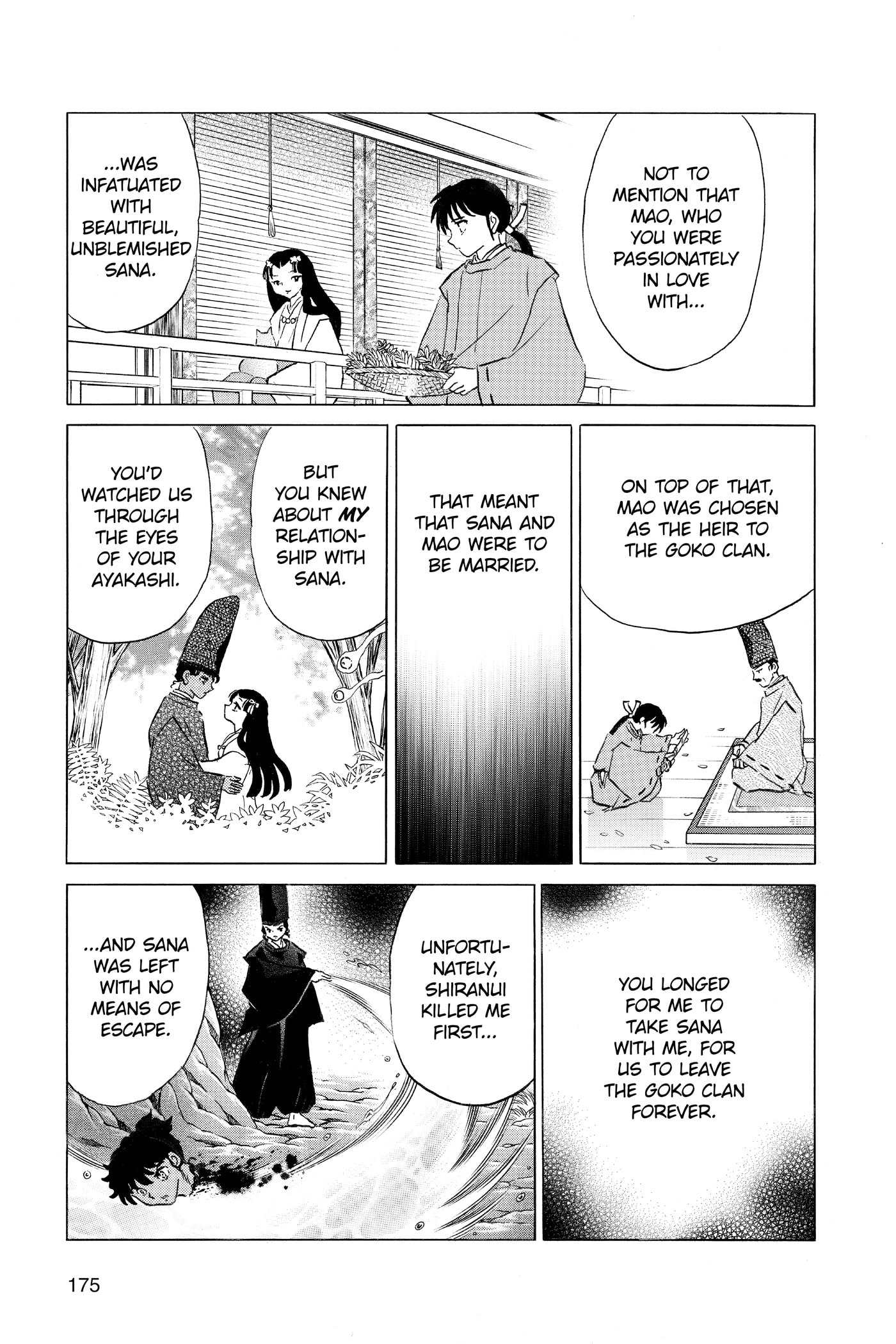 Read Mao chapter 0 image 174 on Lezhin