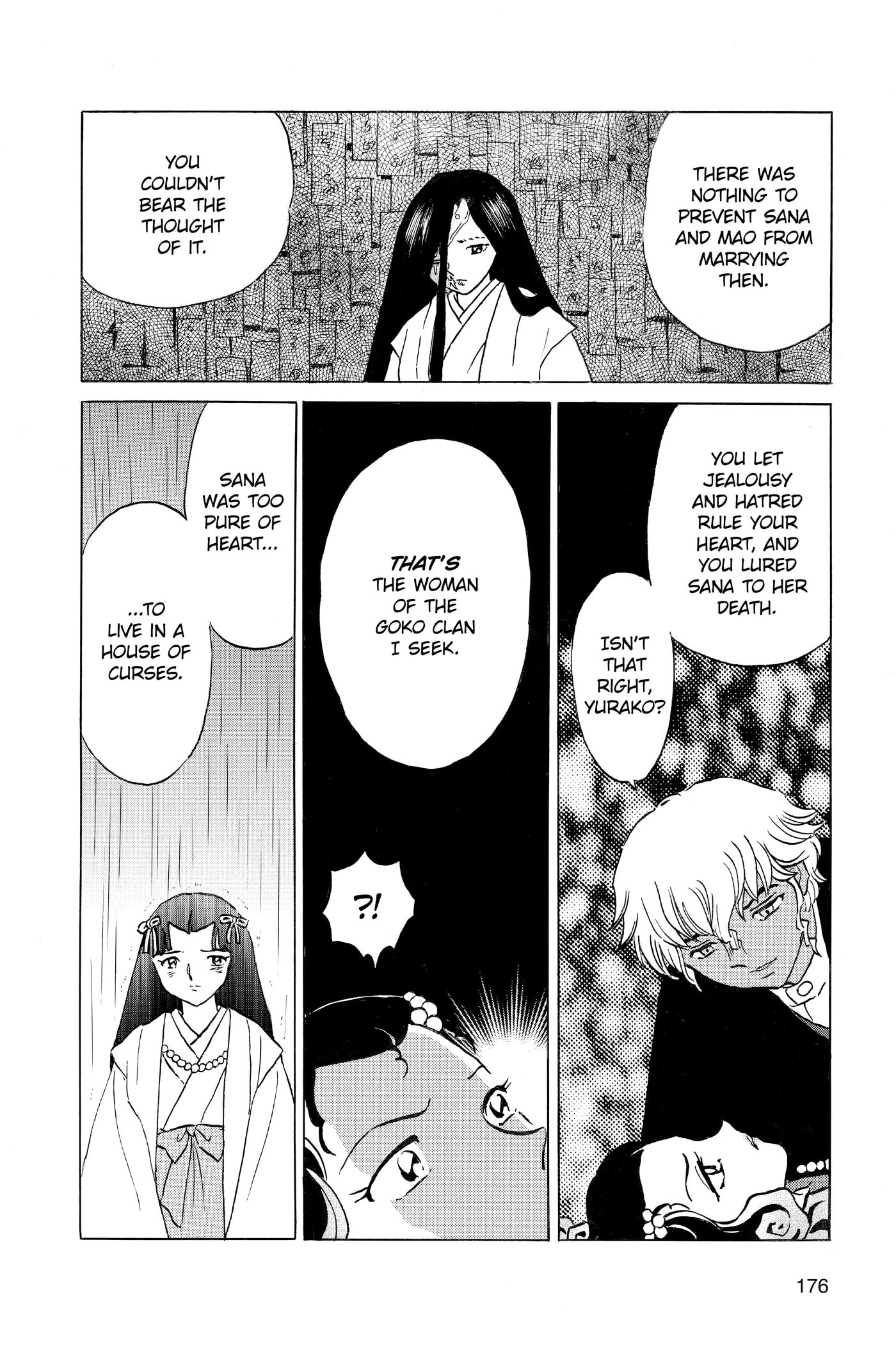 Read Mao chapter 0 image 175 on Lezhin