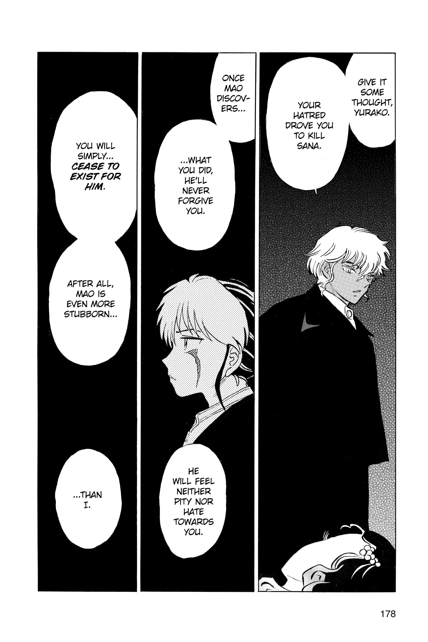 Read Mao chapter 0 image 177 on Lezhin