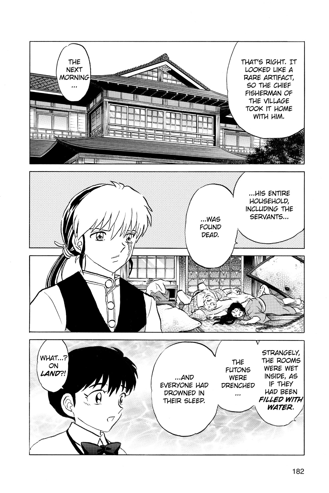 Read Mao chapter 0 image 181 on Lezhin