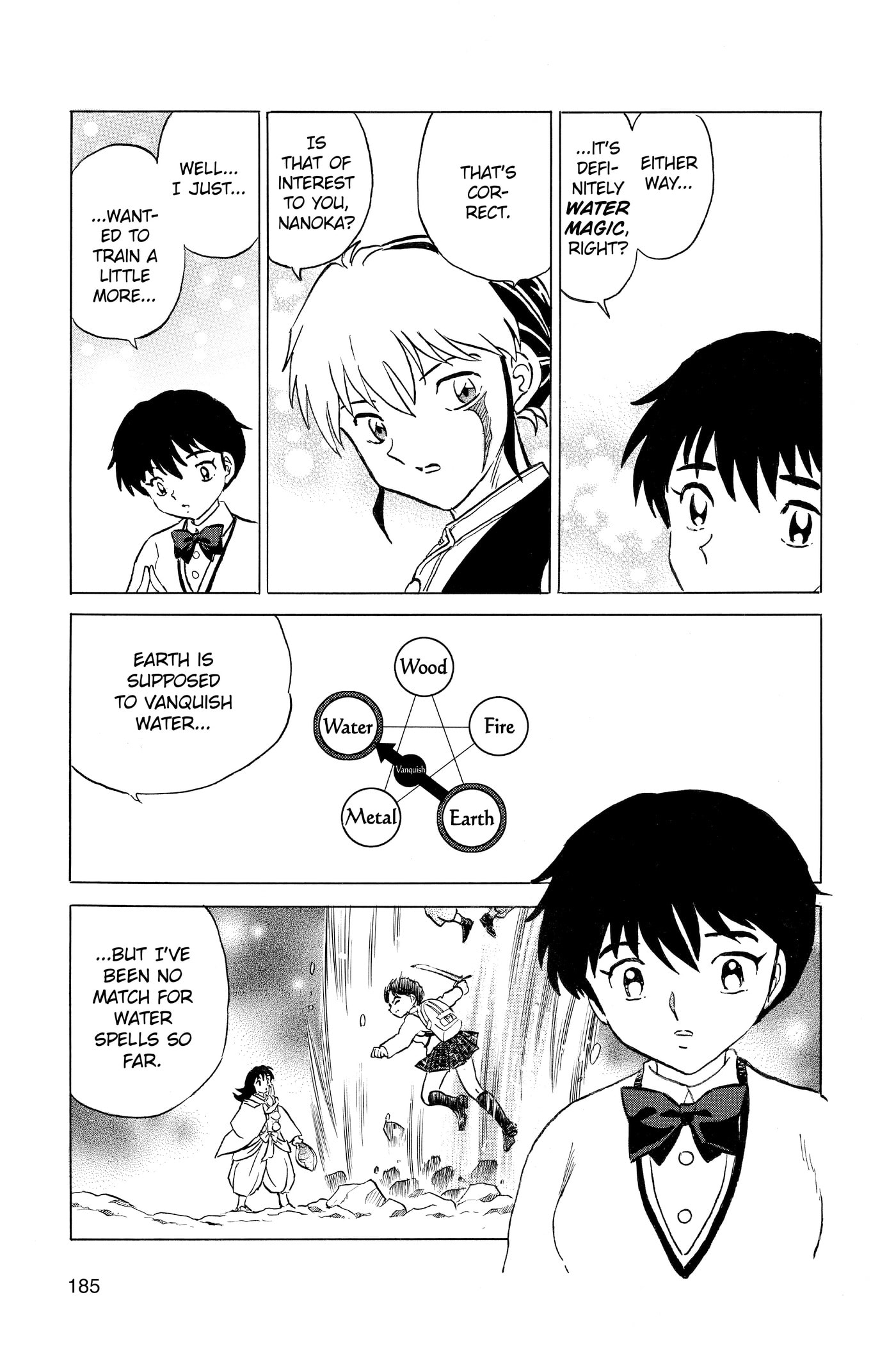 Read Mao chapter 0 image 184 on Lezhin