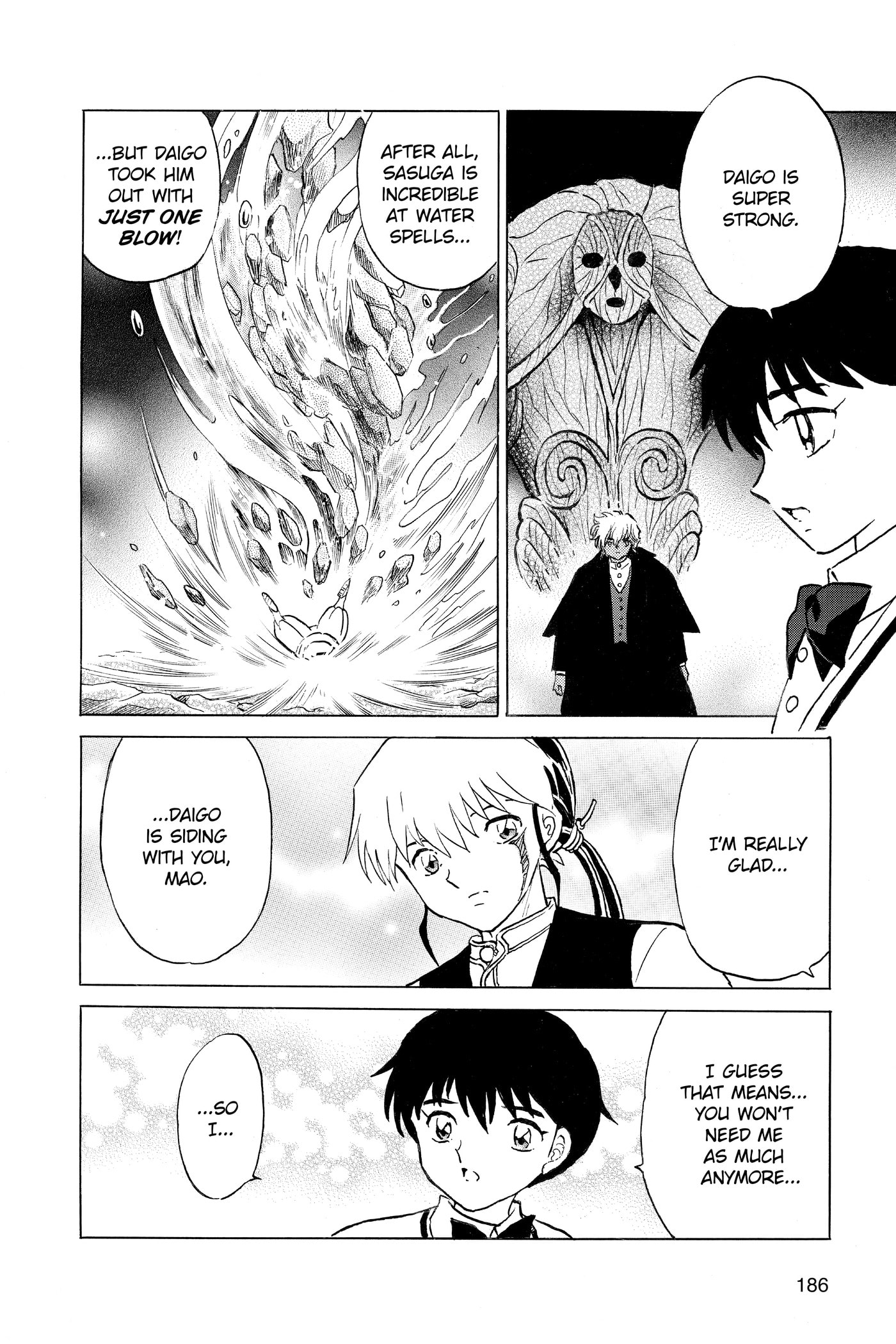 Read Mao chapter 0 image 185 on Lezhin