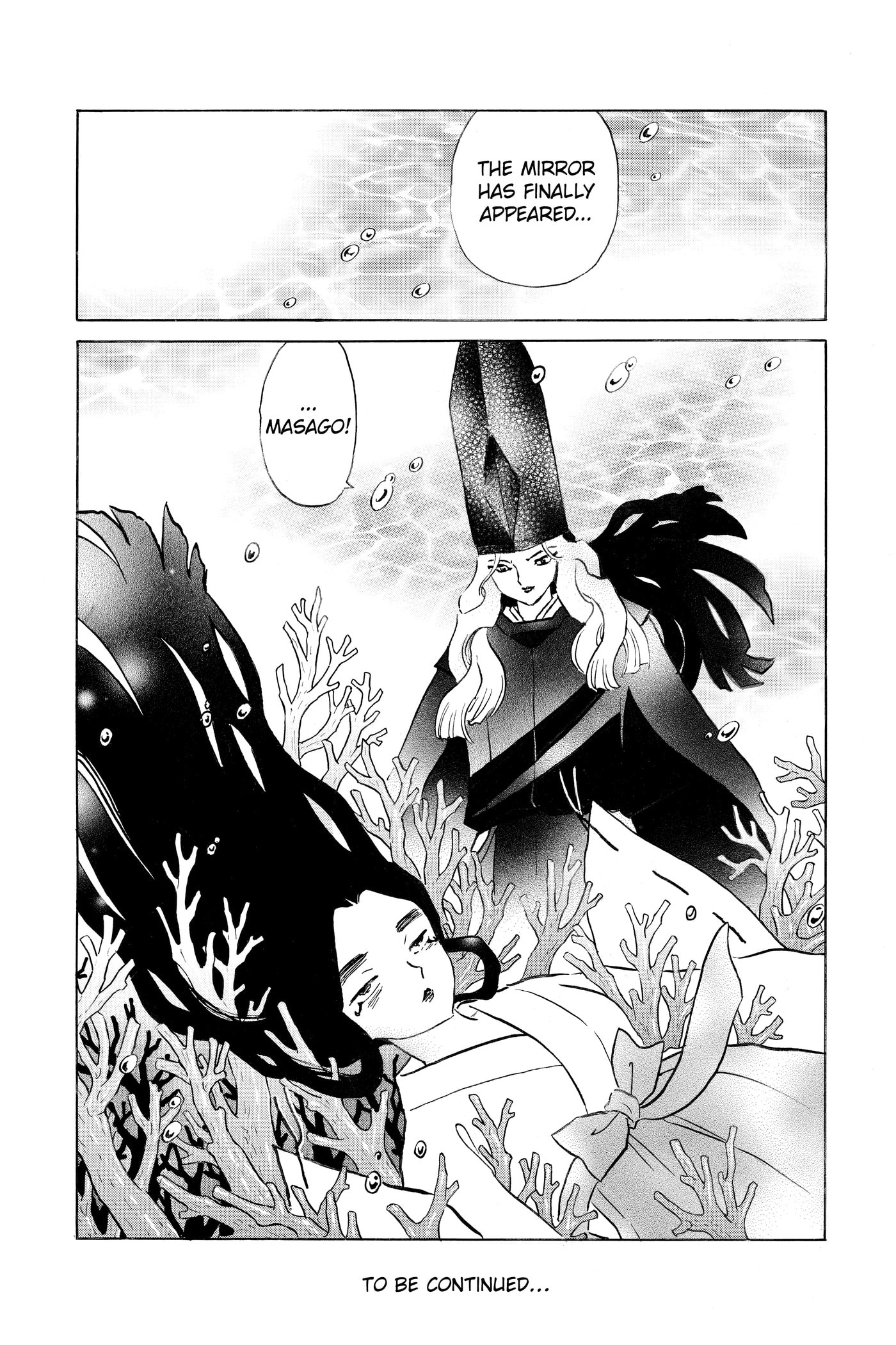 Read Mao chapter 0 image 187 on Lezhin