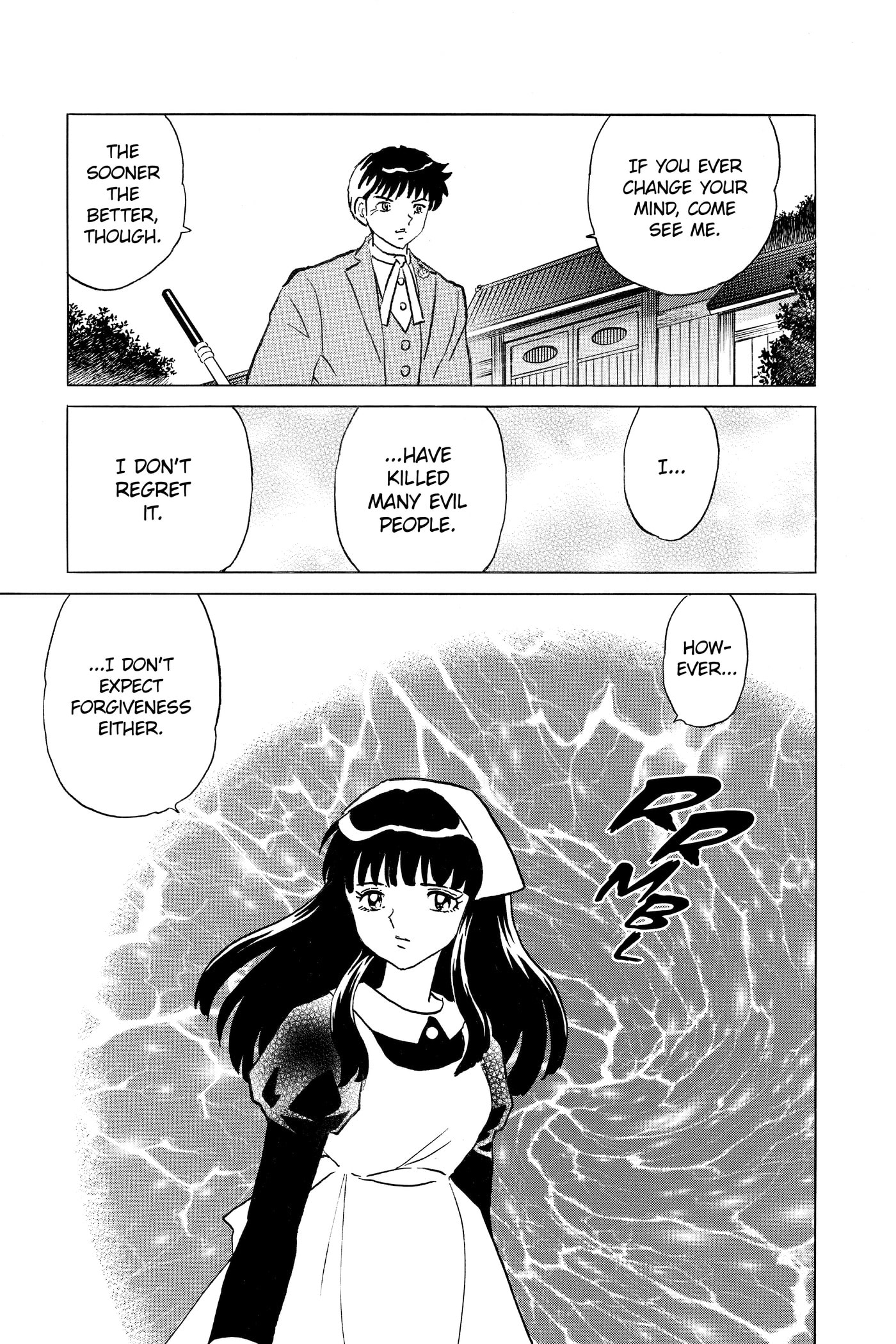 Read Mao chapter 0 image 19 on Lezhin