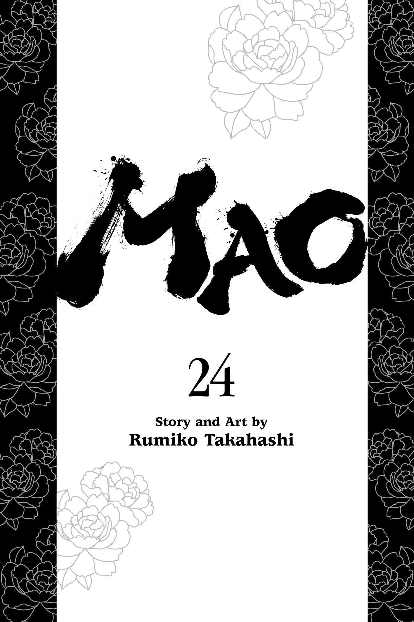 Read Mao chapter 0 image 2 on Lezhin