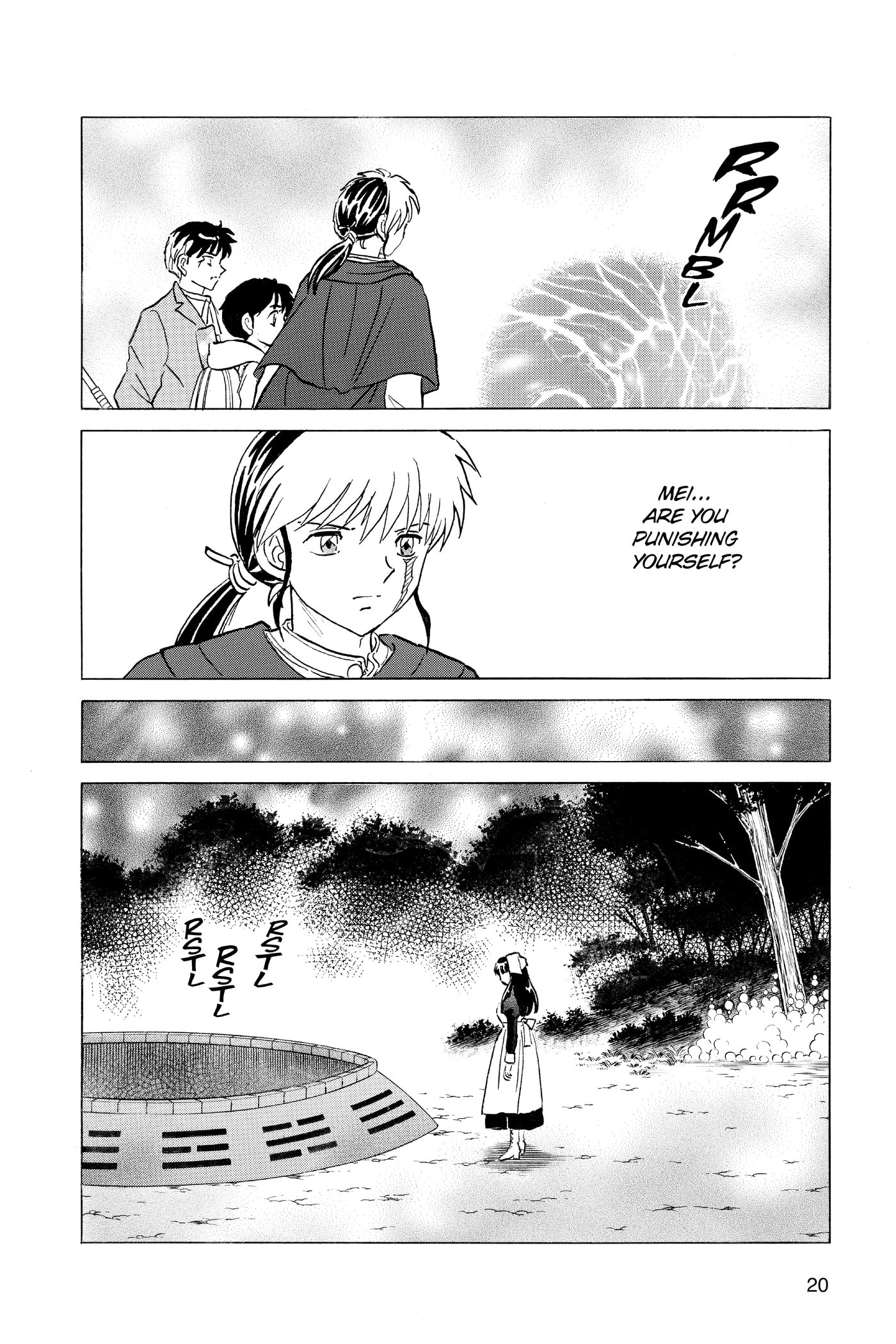 Read Mao chapter 0 image 20 on Lezhin