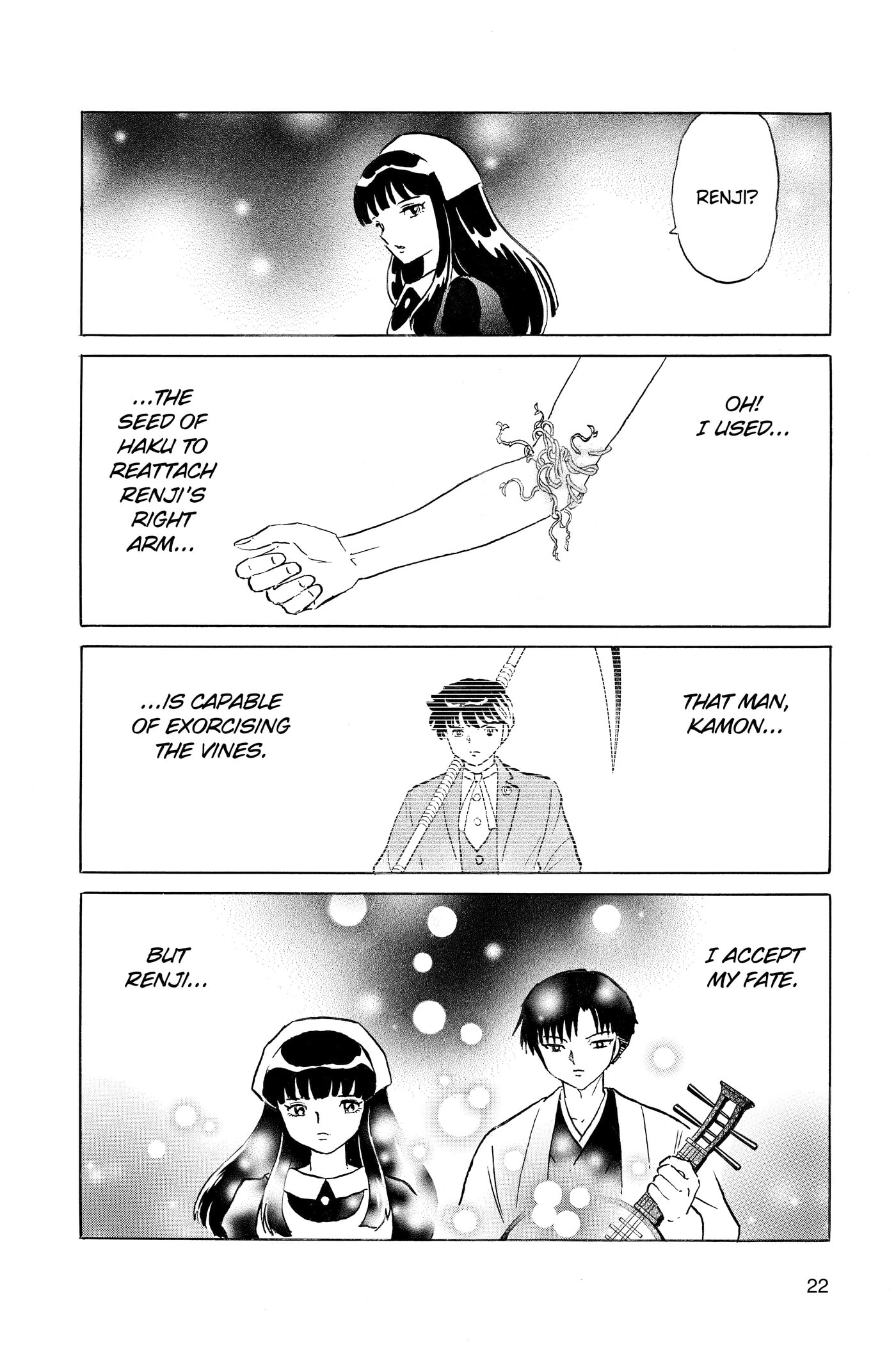 Read Mao chapter 0 image 22 on Lezhin