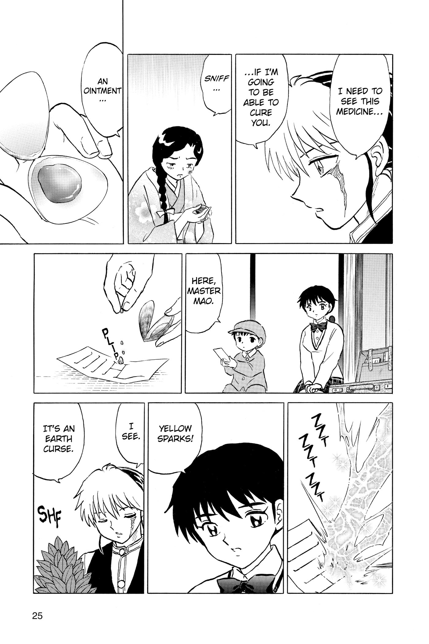 Read Mao chapter 0 image 25 on Lezhin