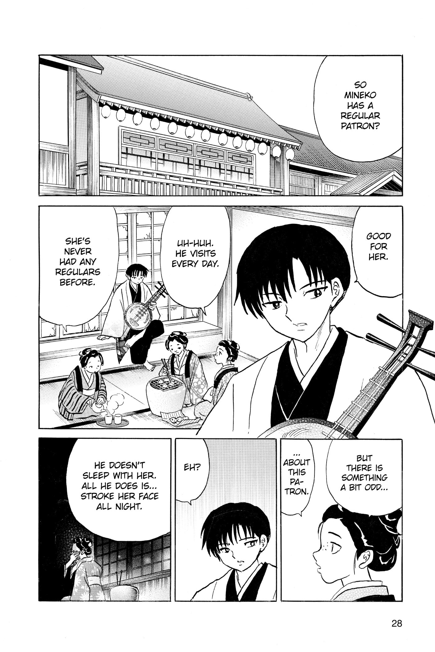 Read Mao chapter 0 image 28 on Lezhin