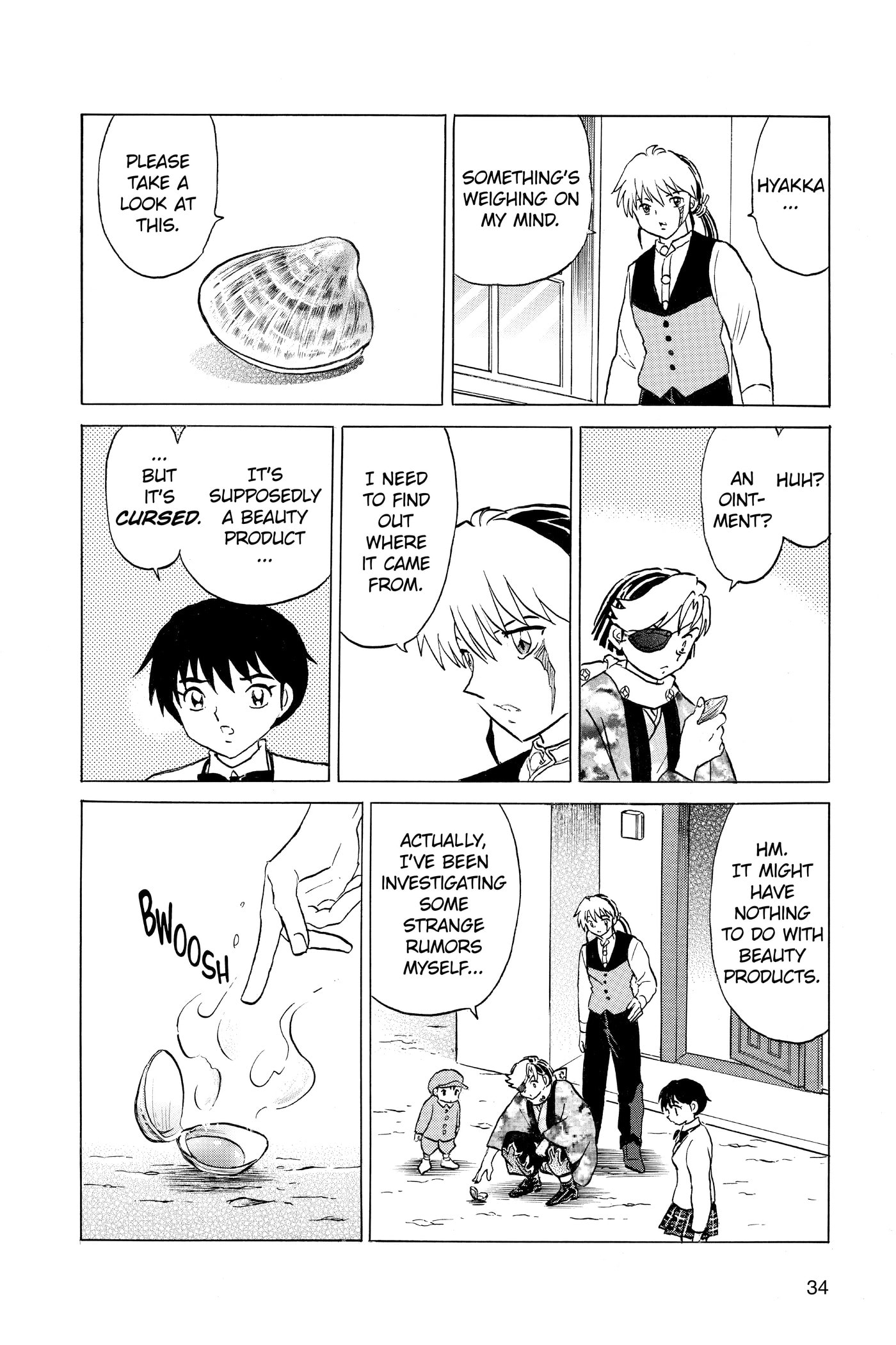 Read Mao chapter 0 image 34 on Lezhin