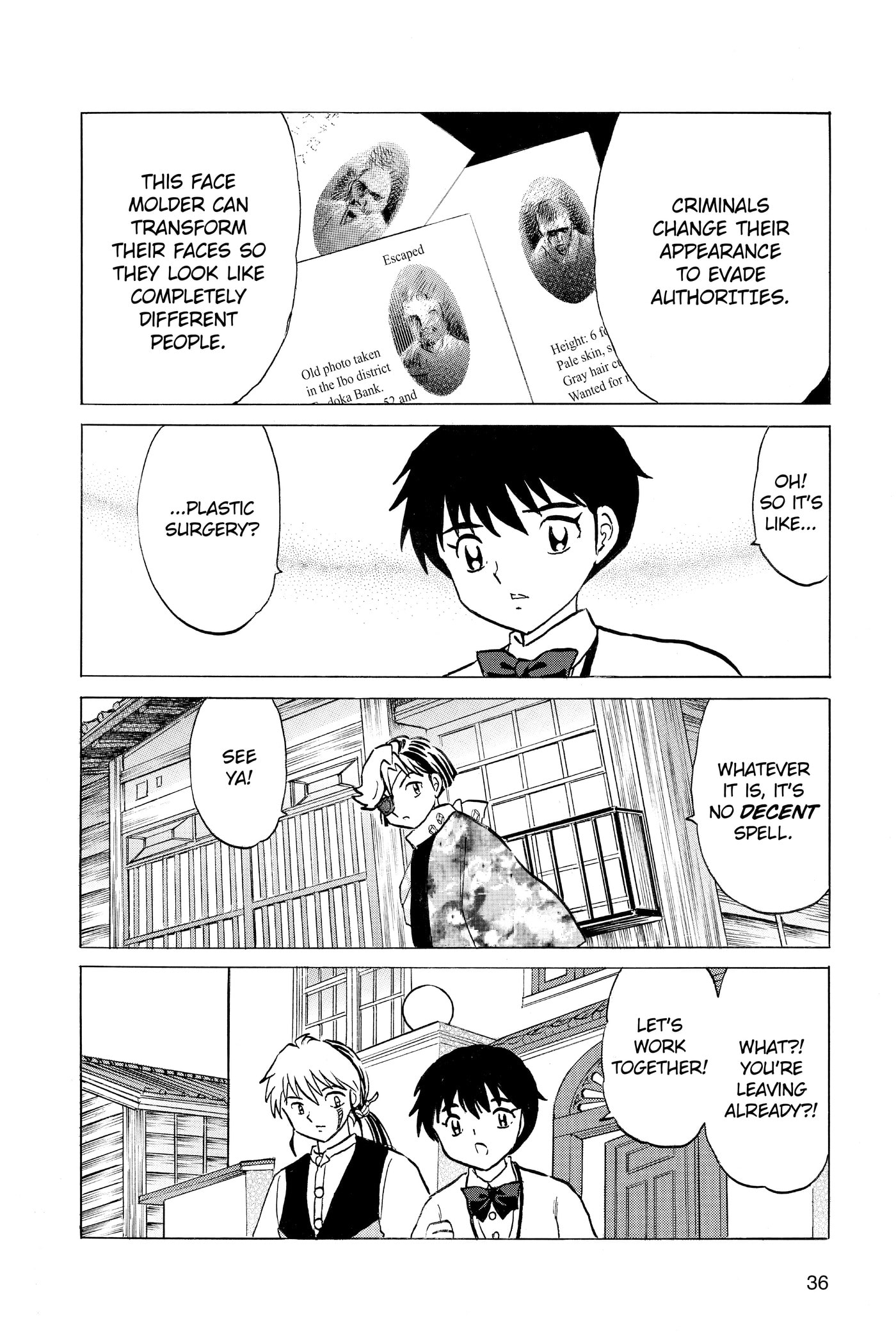 Read Mao chapter 0 image 36 on Lezhin