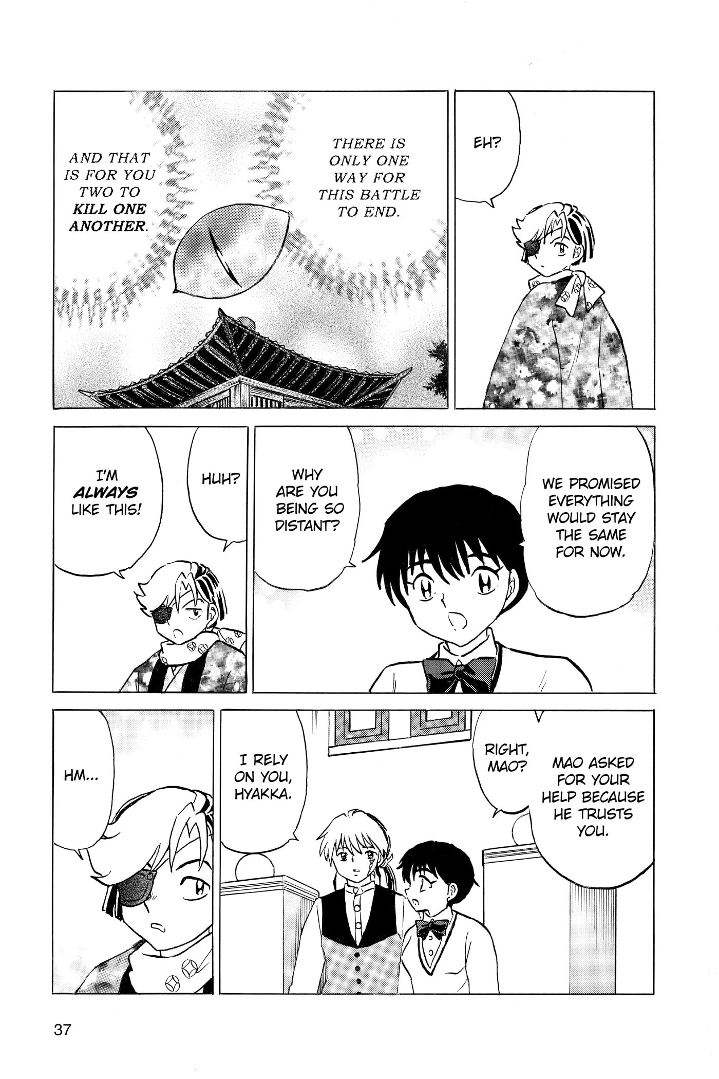 Read Mao chapter 0 image 37 on Lezhin