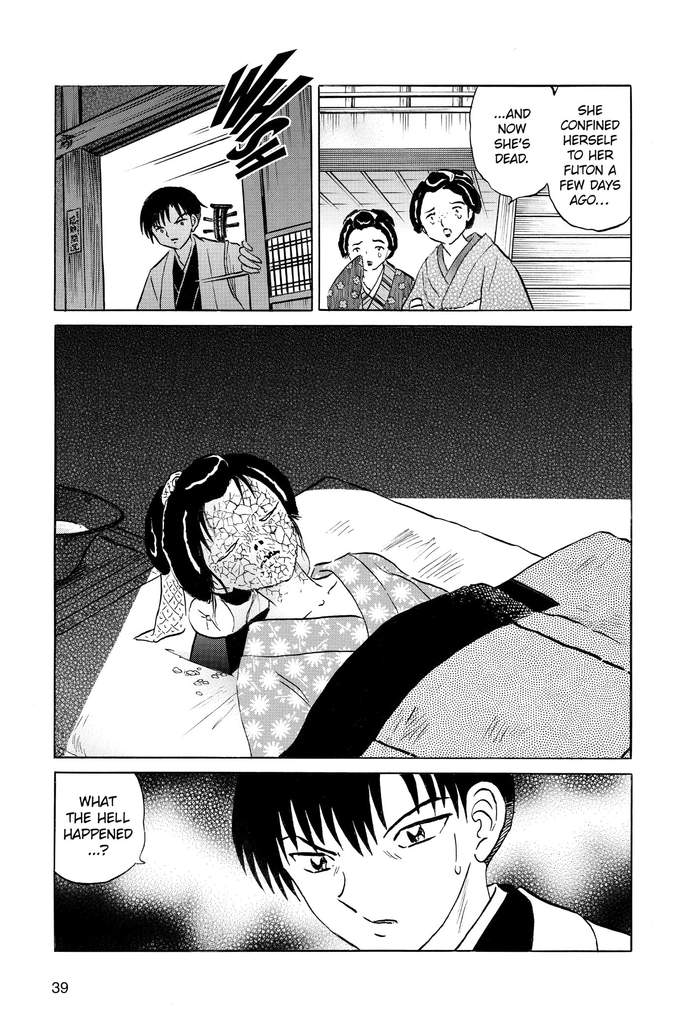 Read Mao chapter 0 image 39 on Lezhin