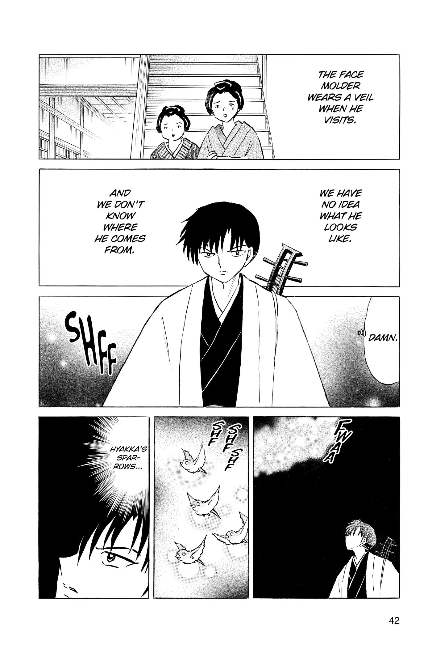Read Mao chapter 0 image 42 on Lezhin