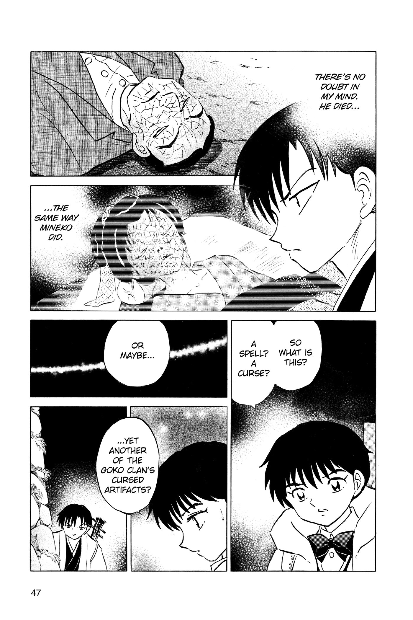 Read Mao chapter 0 image 47 on Lezhin