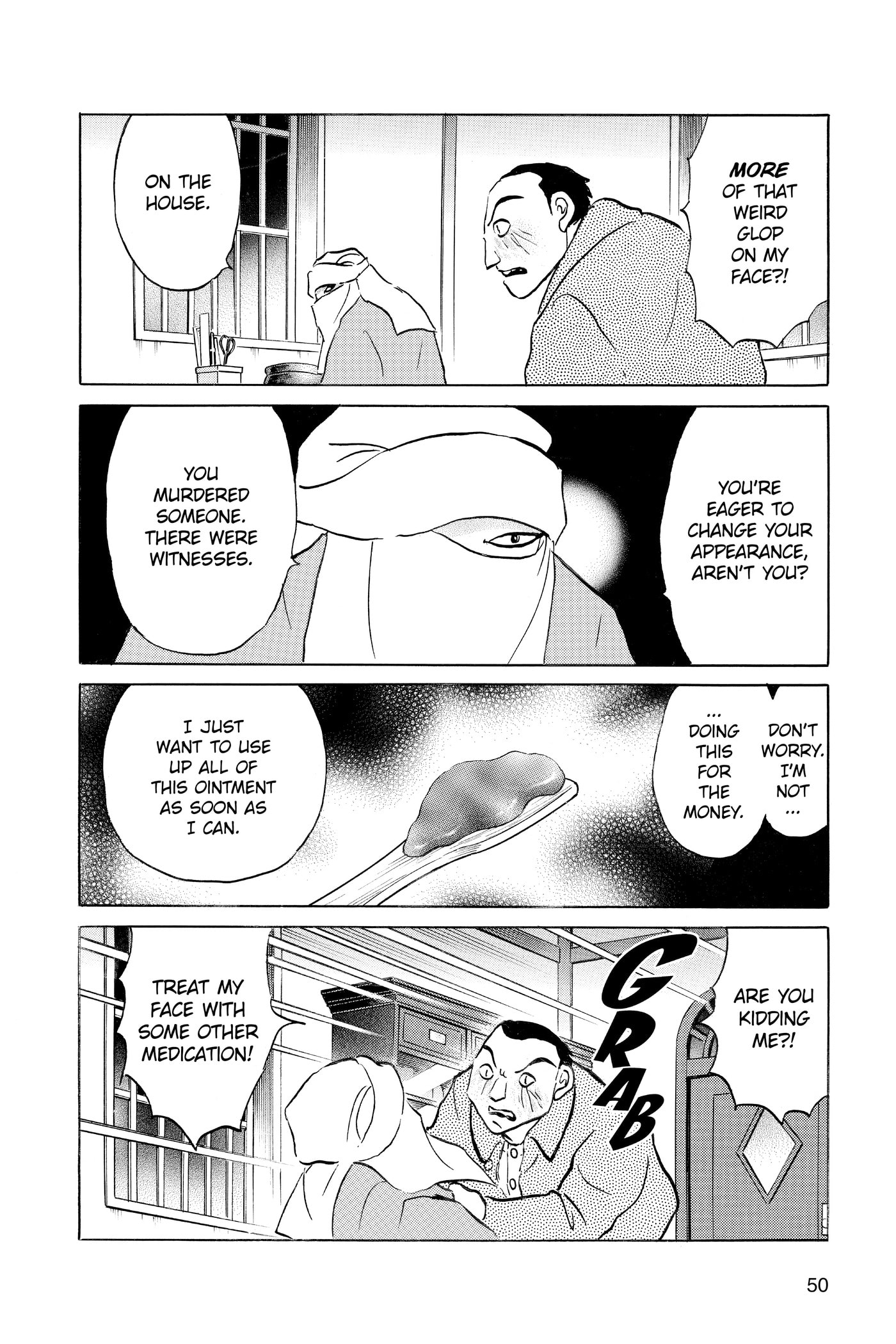 Read Mao chapter 0 image 50 on Lezhin